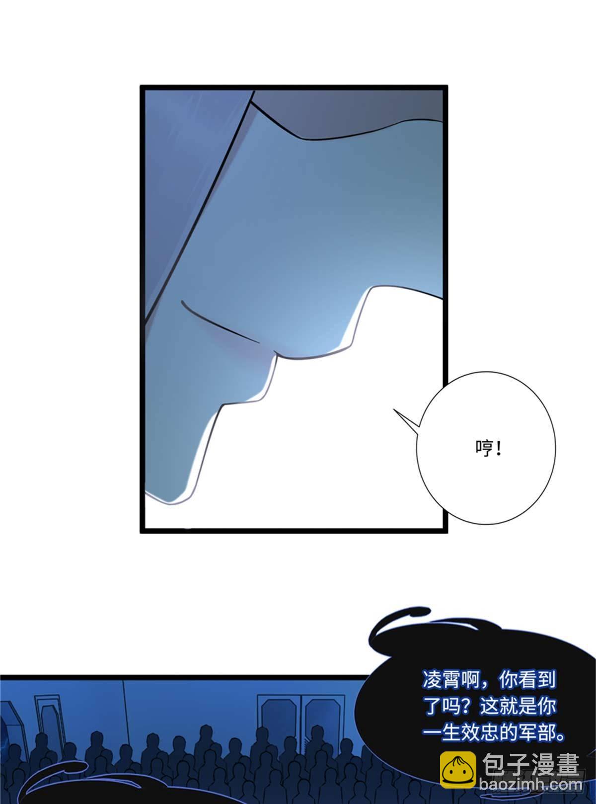 第3话 ：老妈威武14