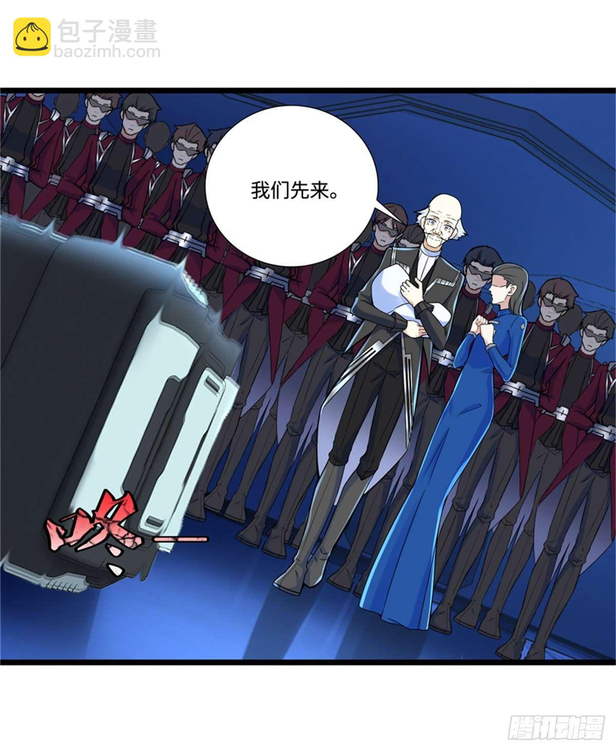 第3话 ：老妈威武27
