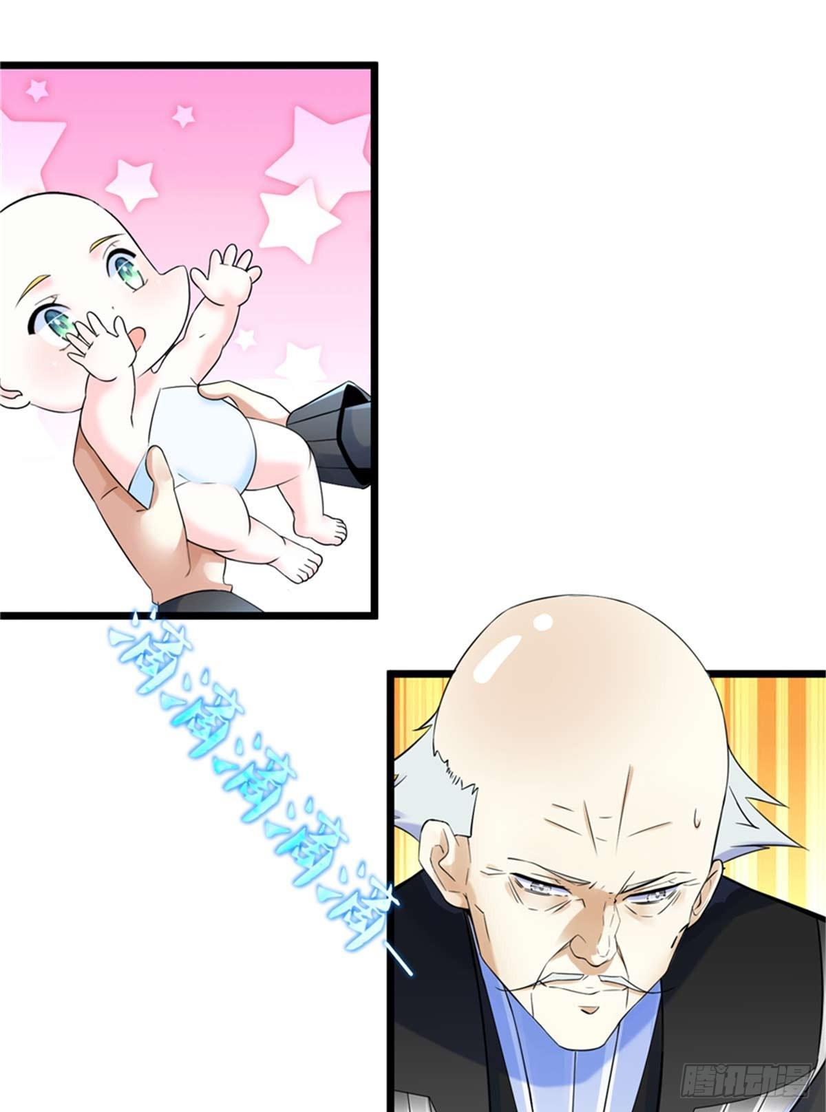 第3话 ：老妈威武28