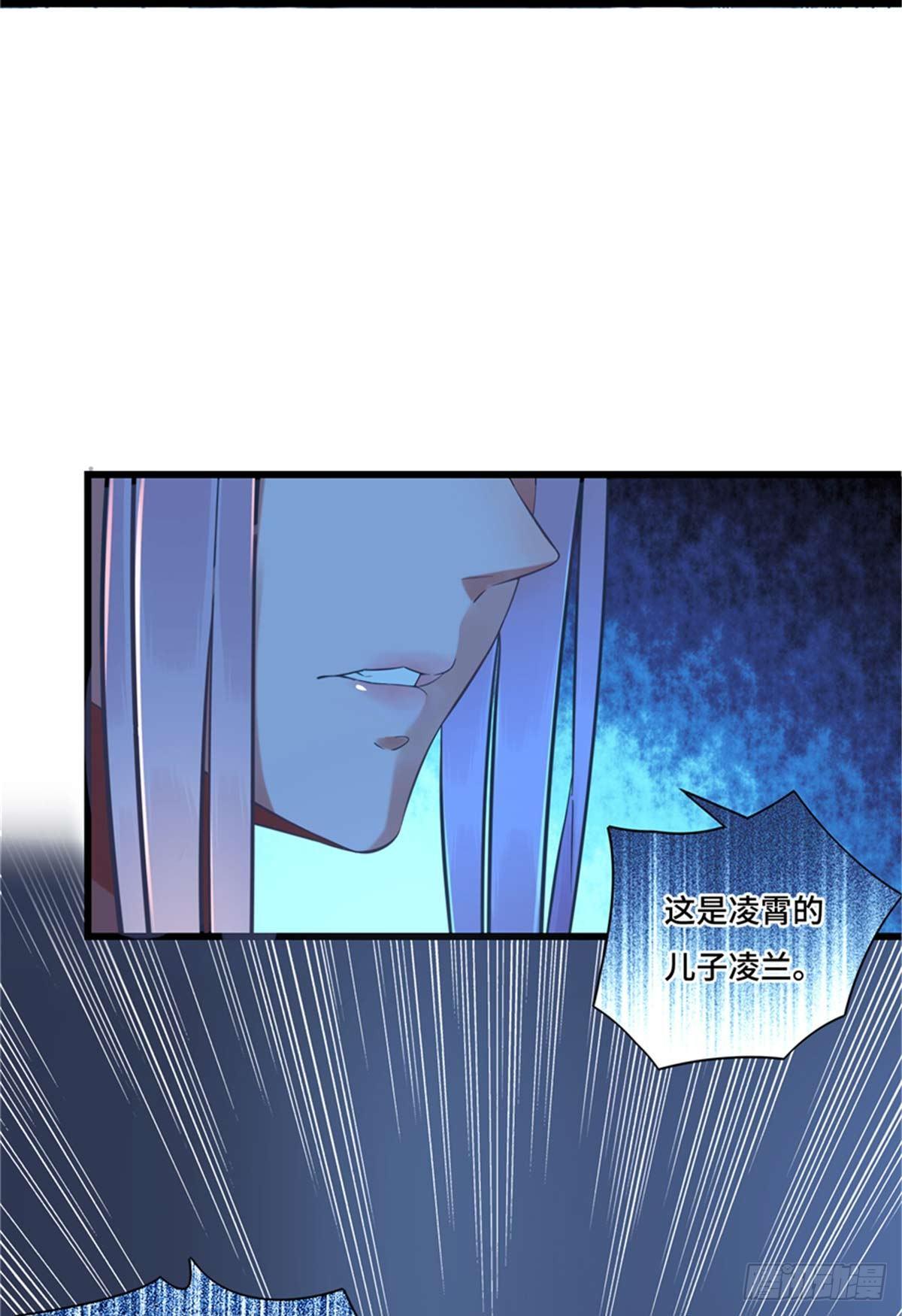 第3话 ：老妈威武3