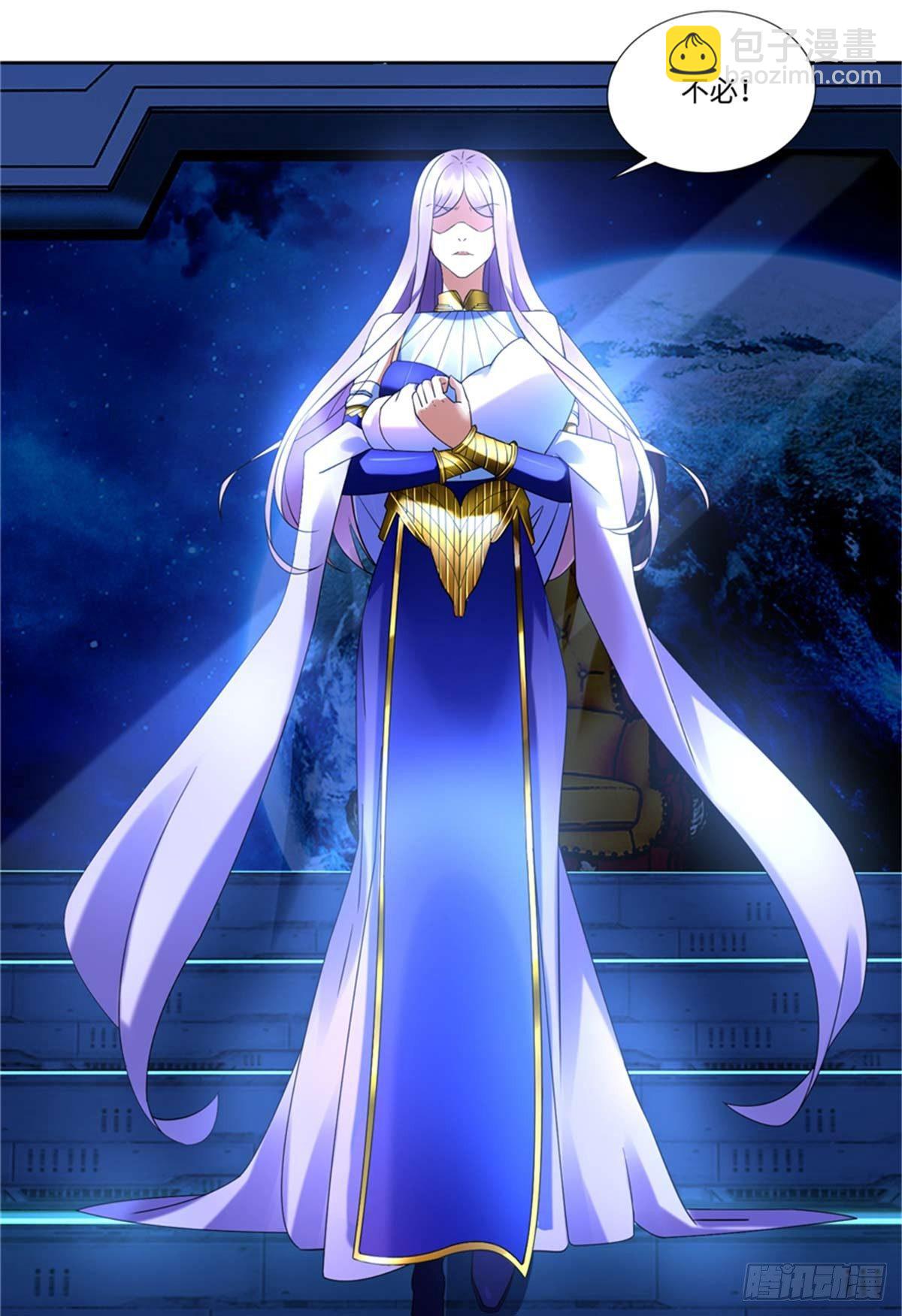 第3话 ：老妈威武32