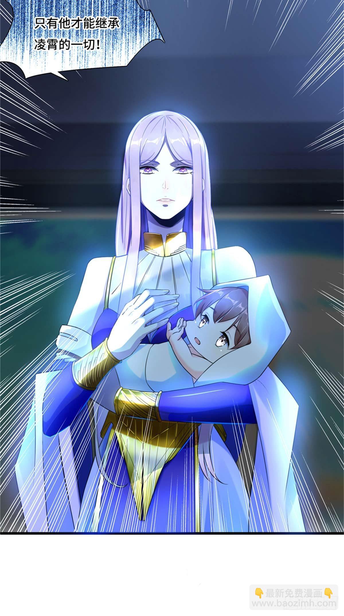 第3话 ：老妈威武4