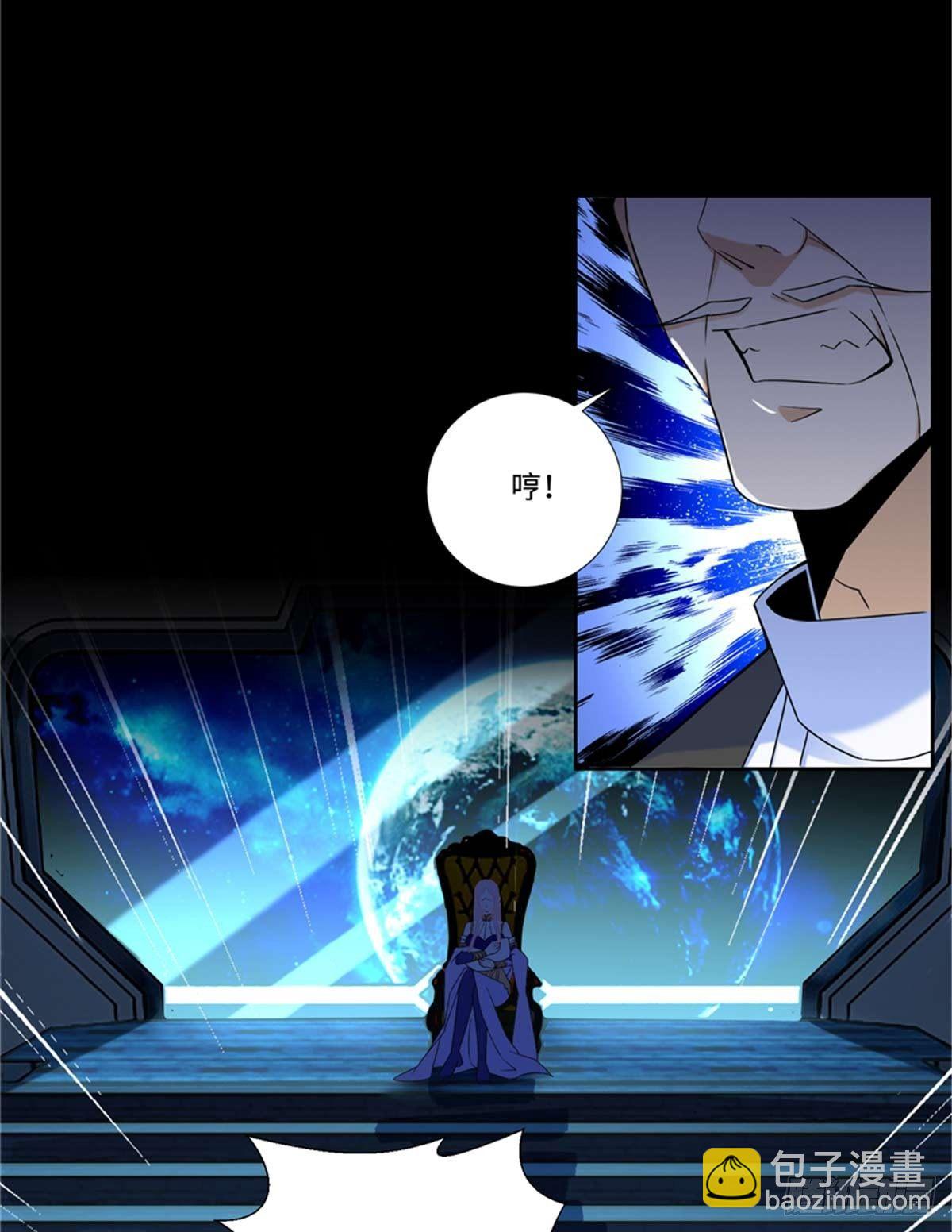 第3话 ：老妈威武40