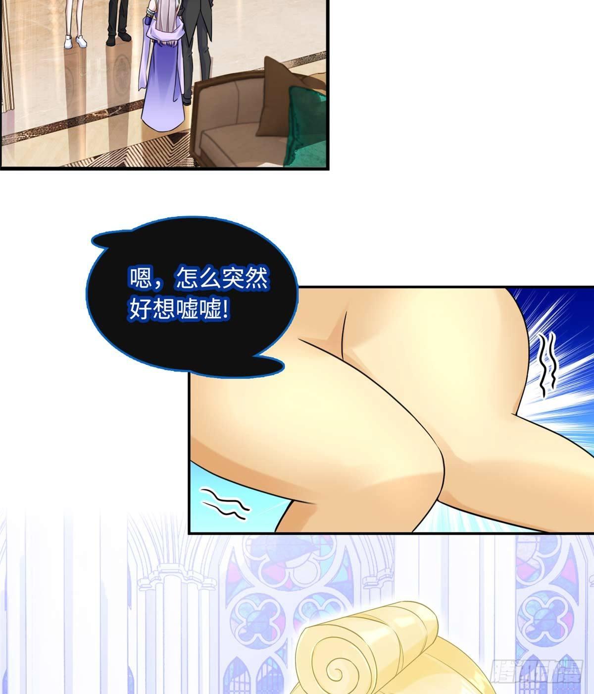 第4话：基因激发药剂51