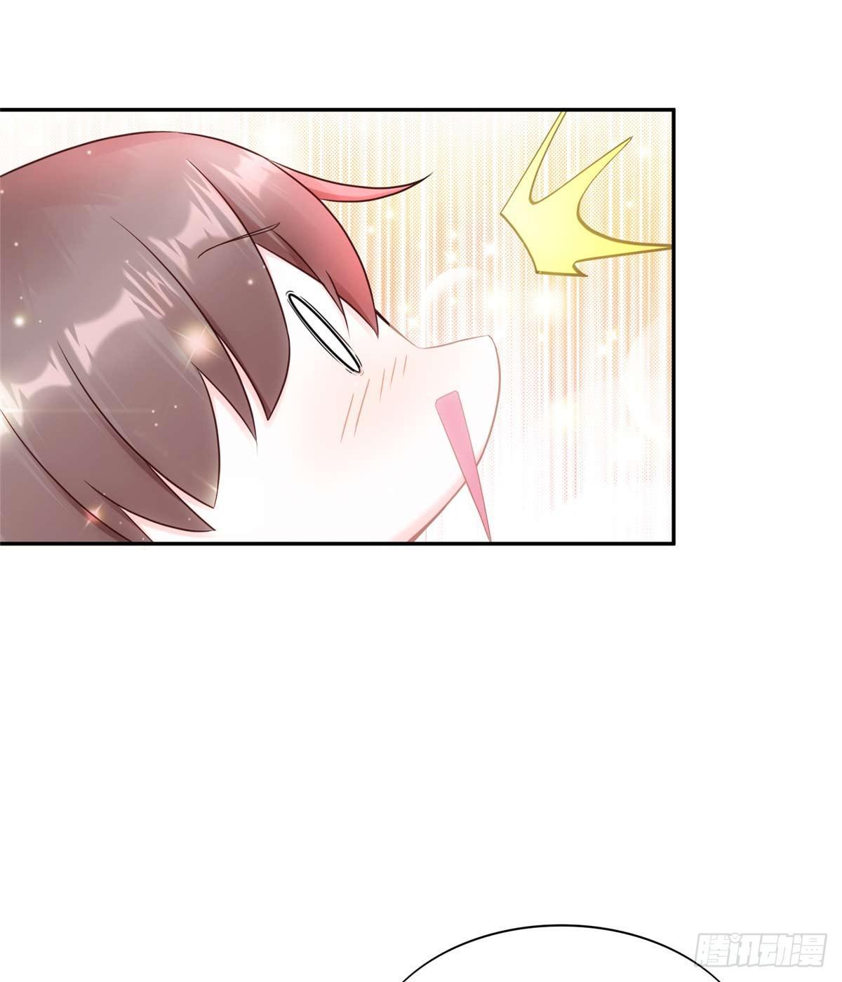 第4话：基因激发药剂54