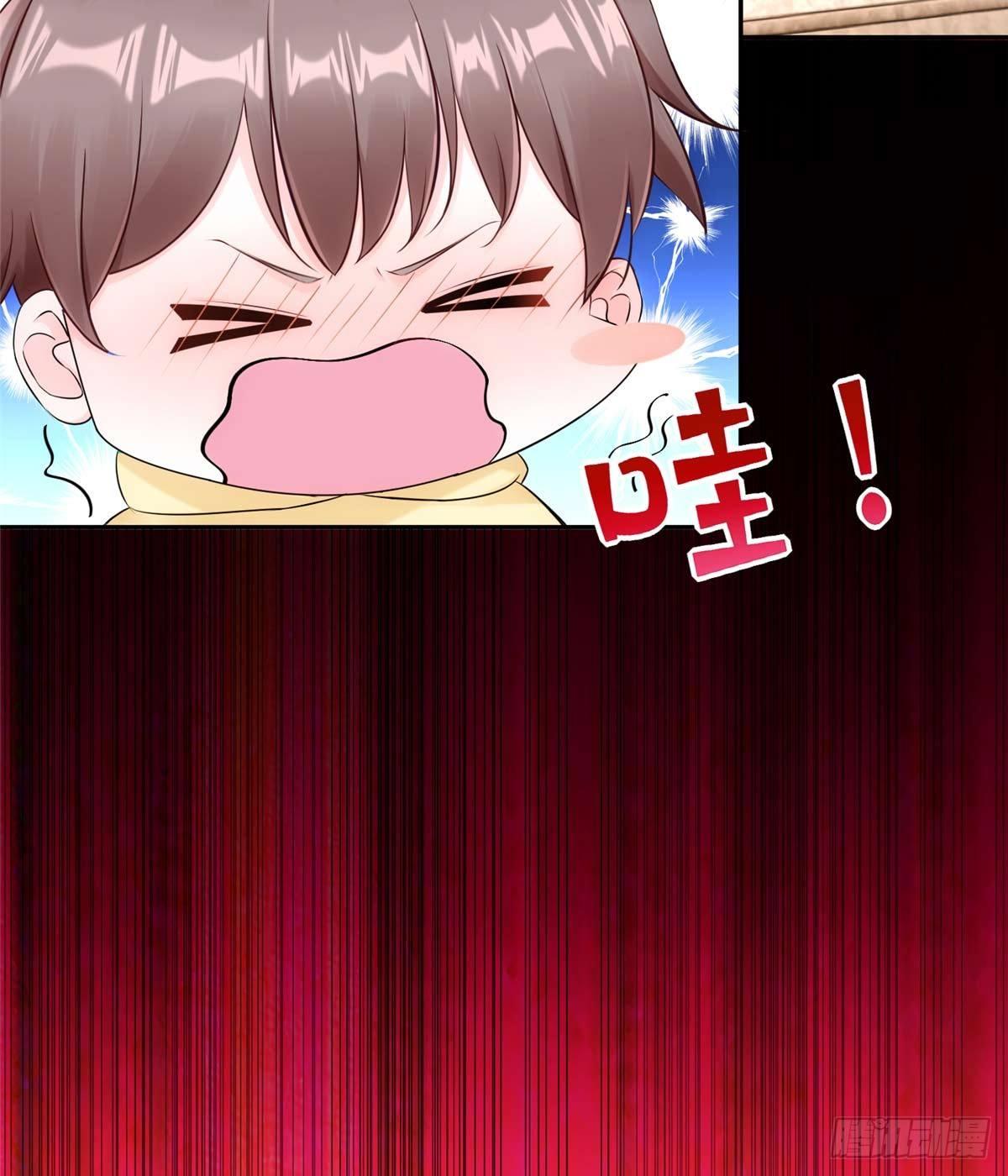 第4话：基因激发药剂56