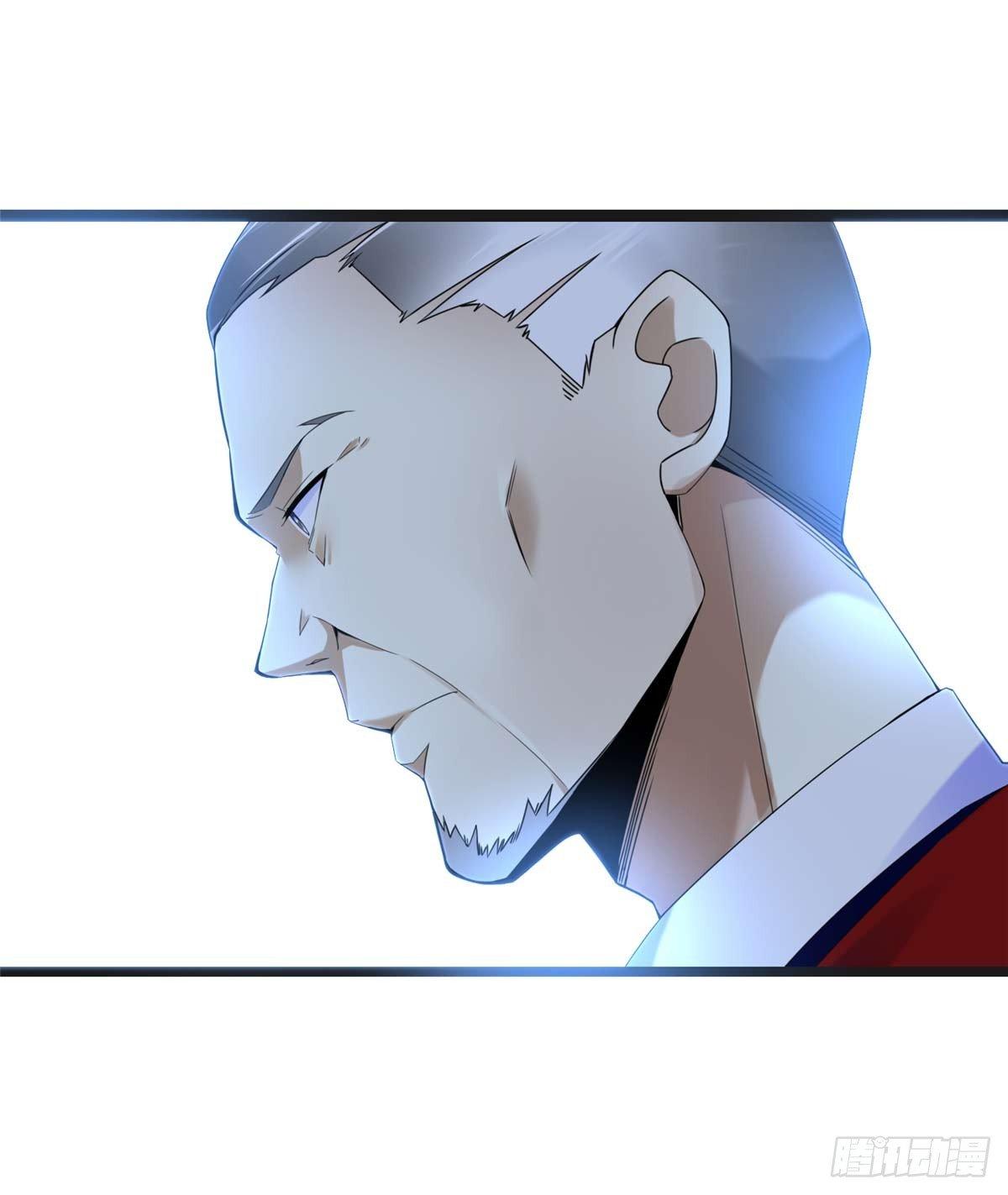 第4话：基因激发药剂69