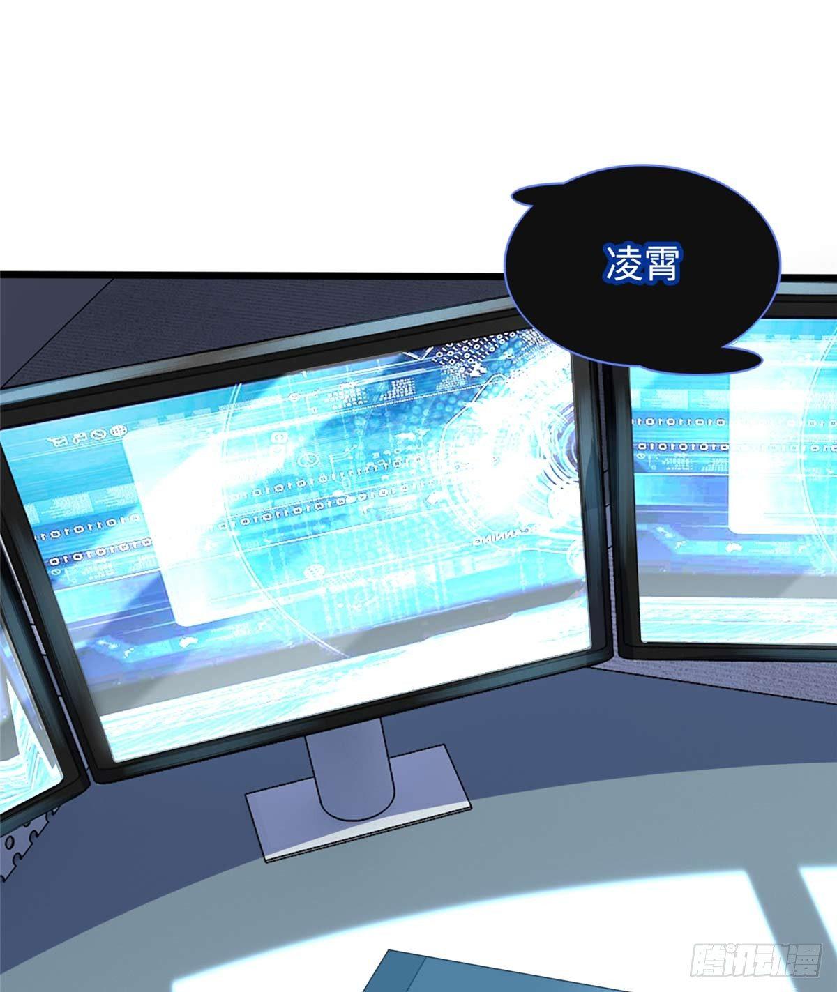 第4话：基因激发药剂70
