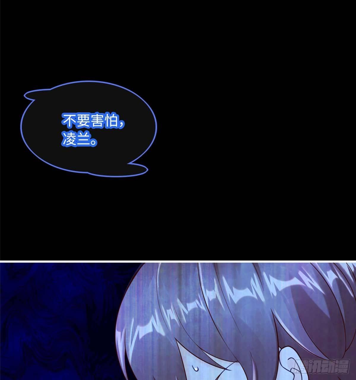第5话：一号导师！22