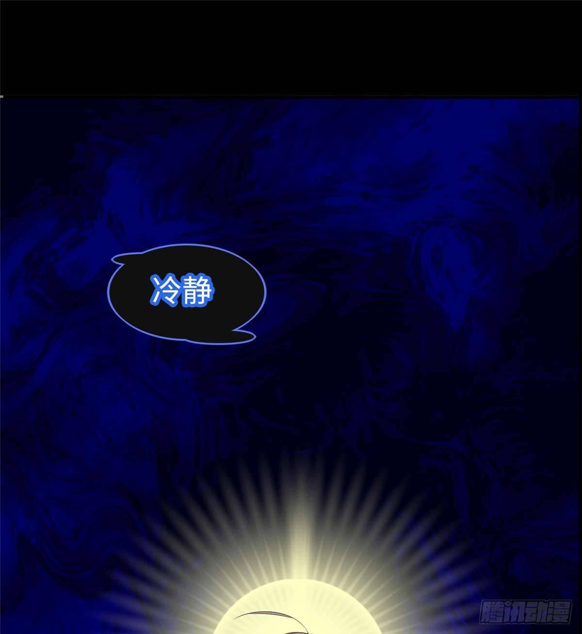 第5话：一号导师！24