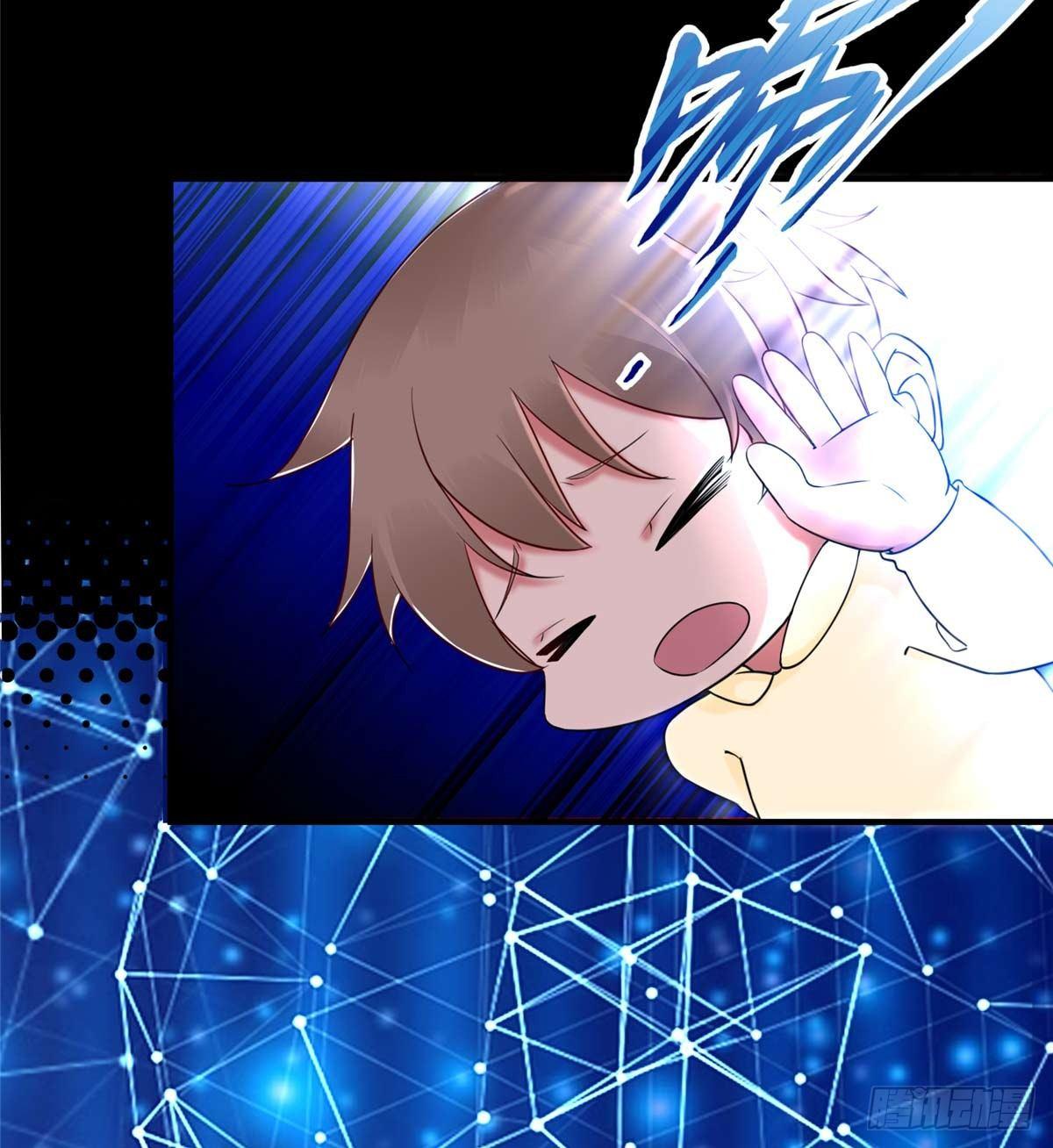 第5话：一号导师！26