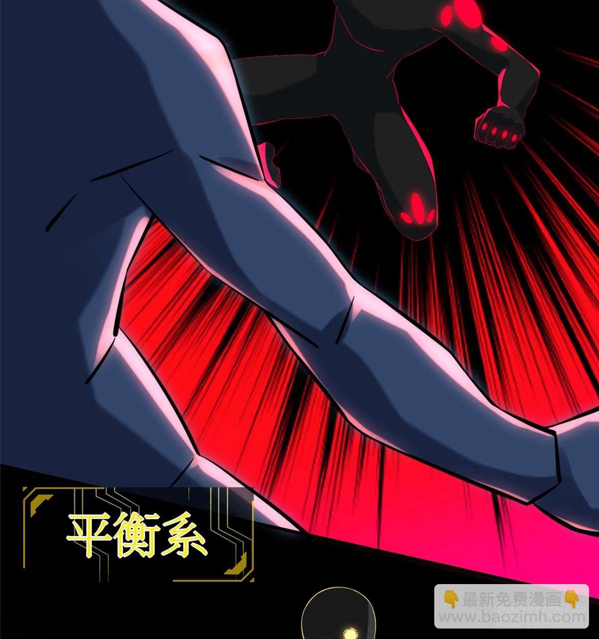 第5话：一号导师！34