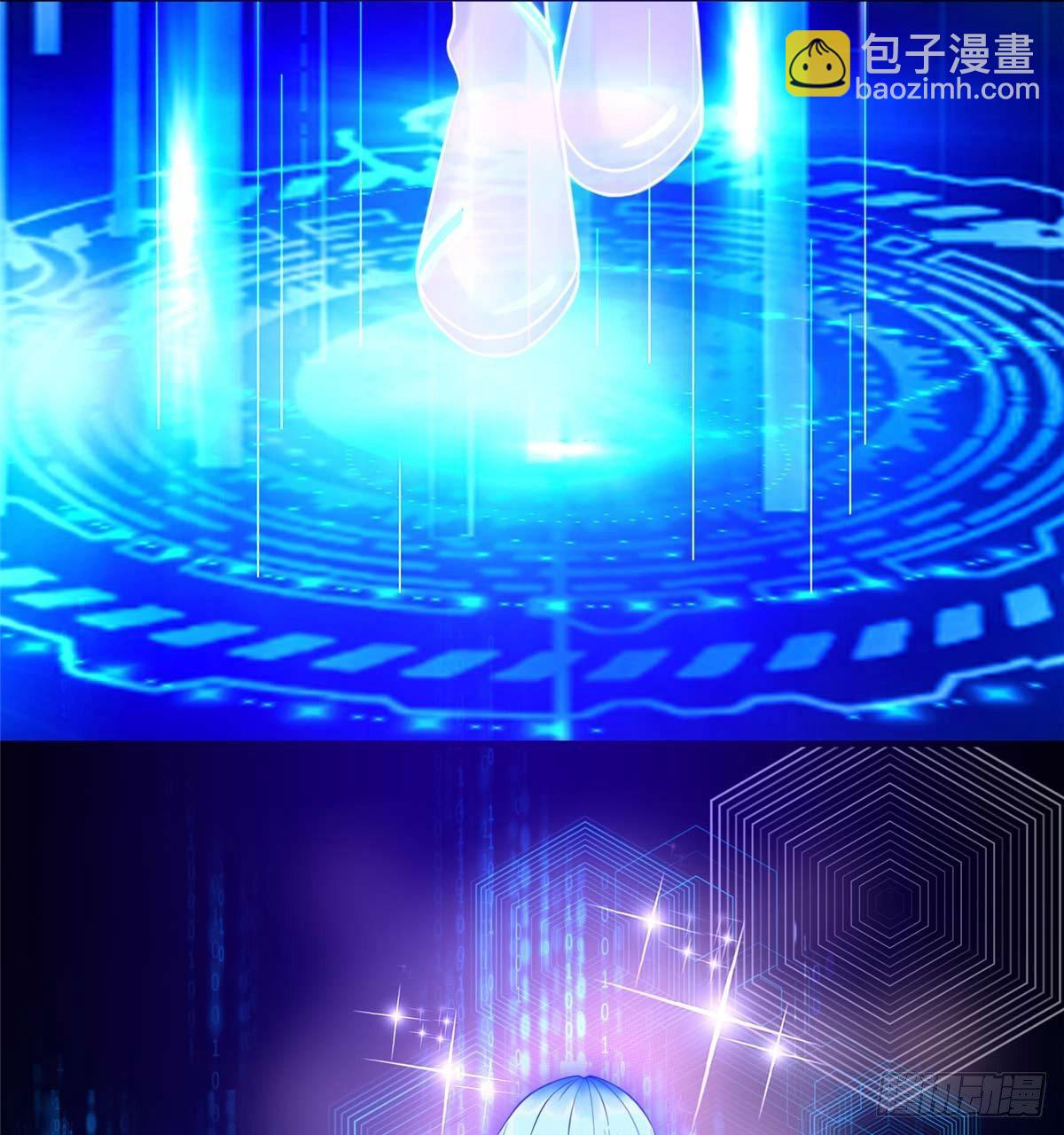 第5话：一号导师！51