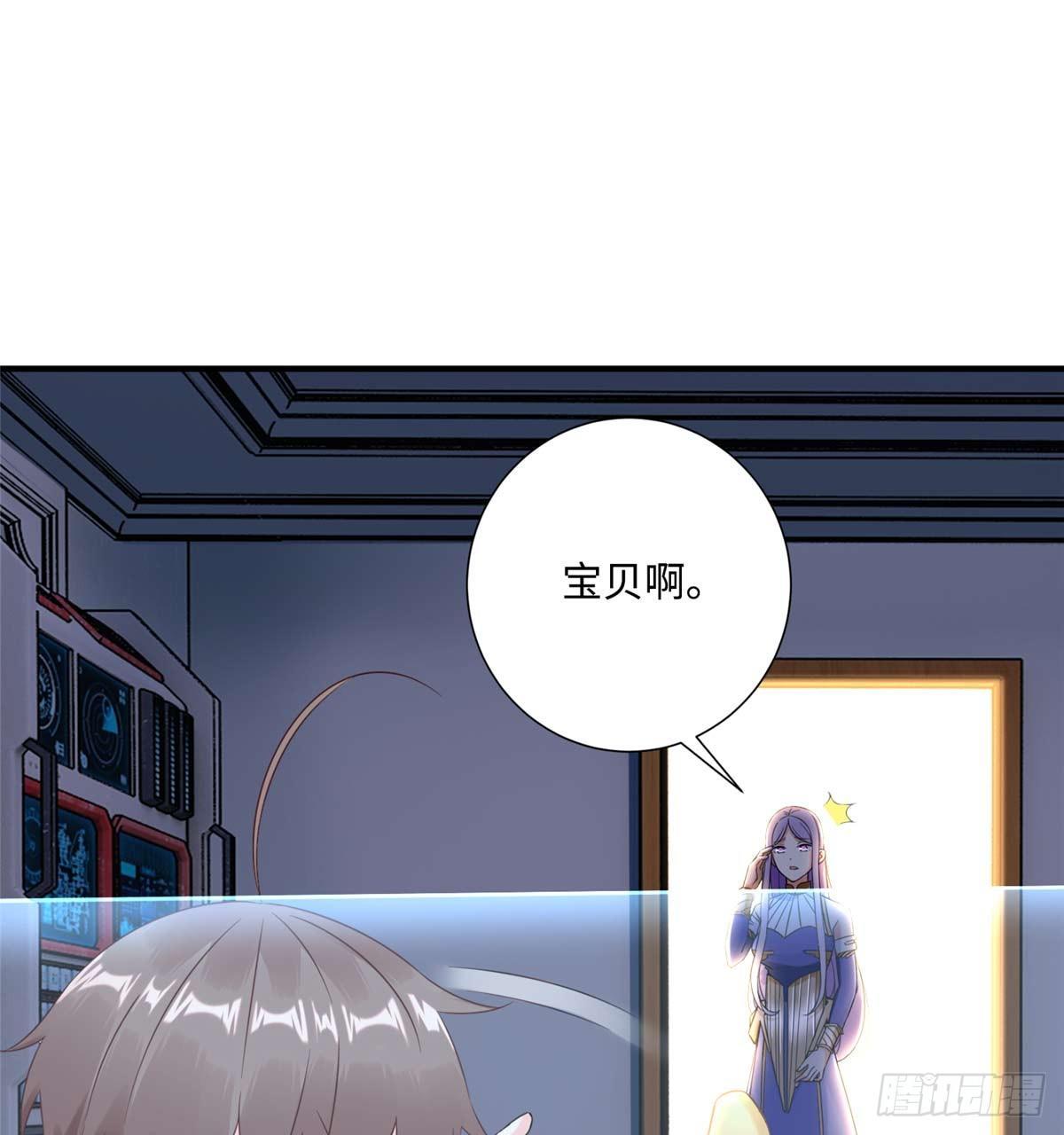第5话：一号导师！60