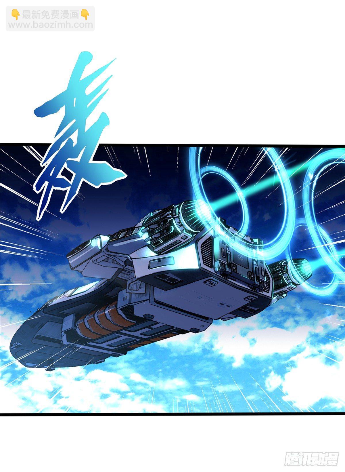 第5话：一号导师！72
