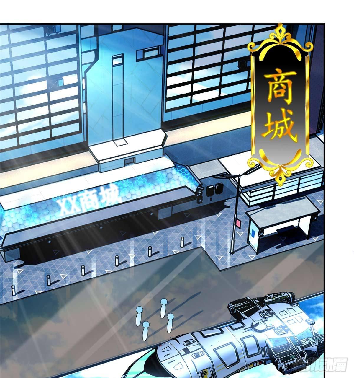 第5话：一号导师！74