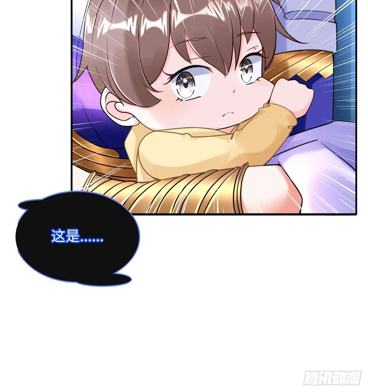 第5话：一号导师！77