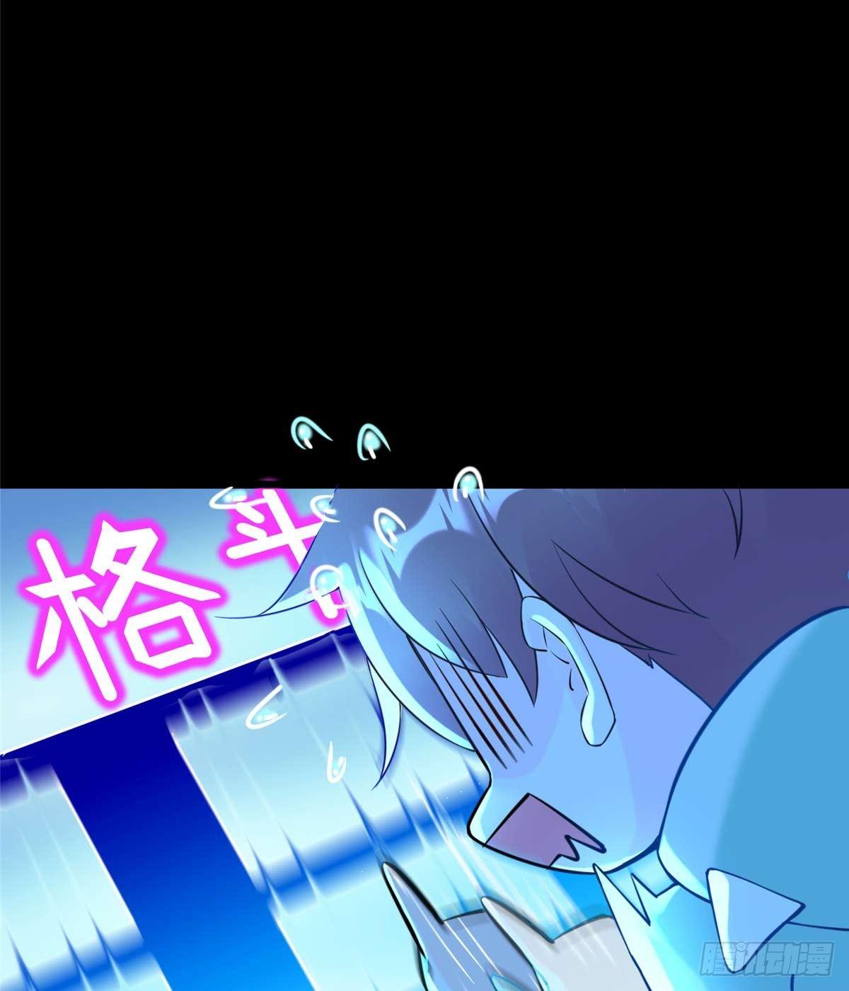 第7话：兑换兔天蹬16