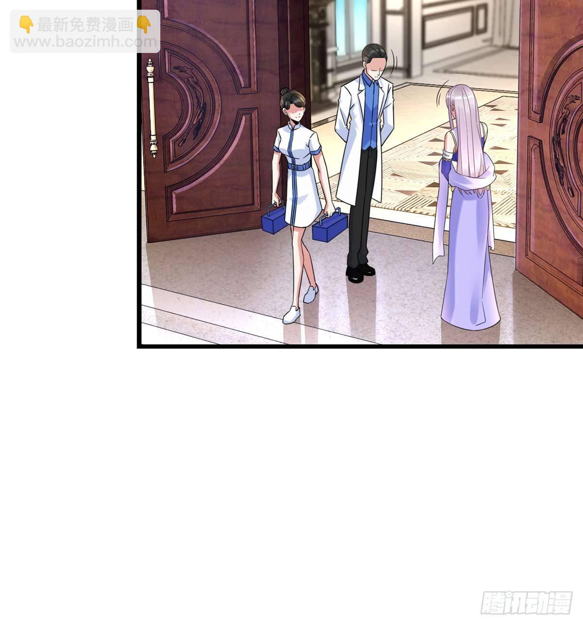 第7话：兑换兔天蹬44