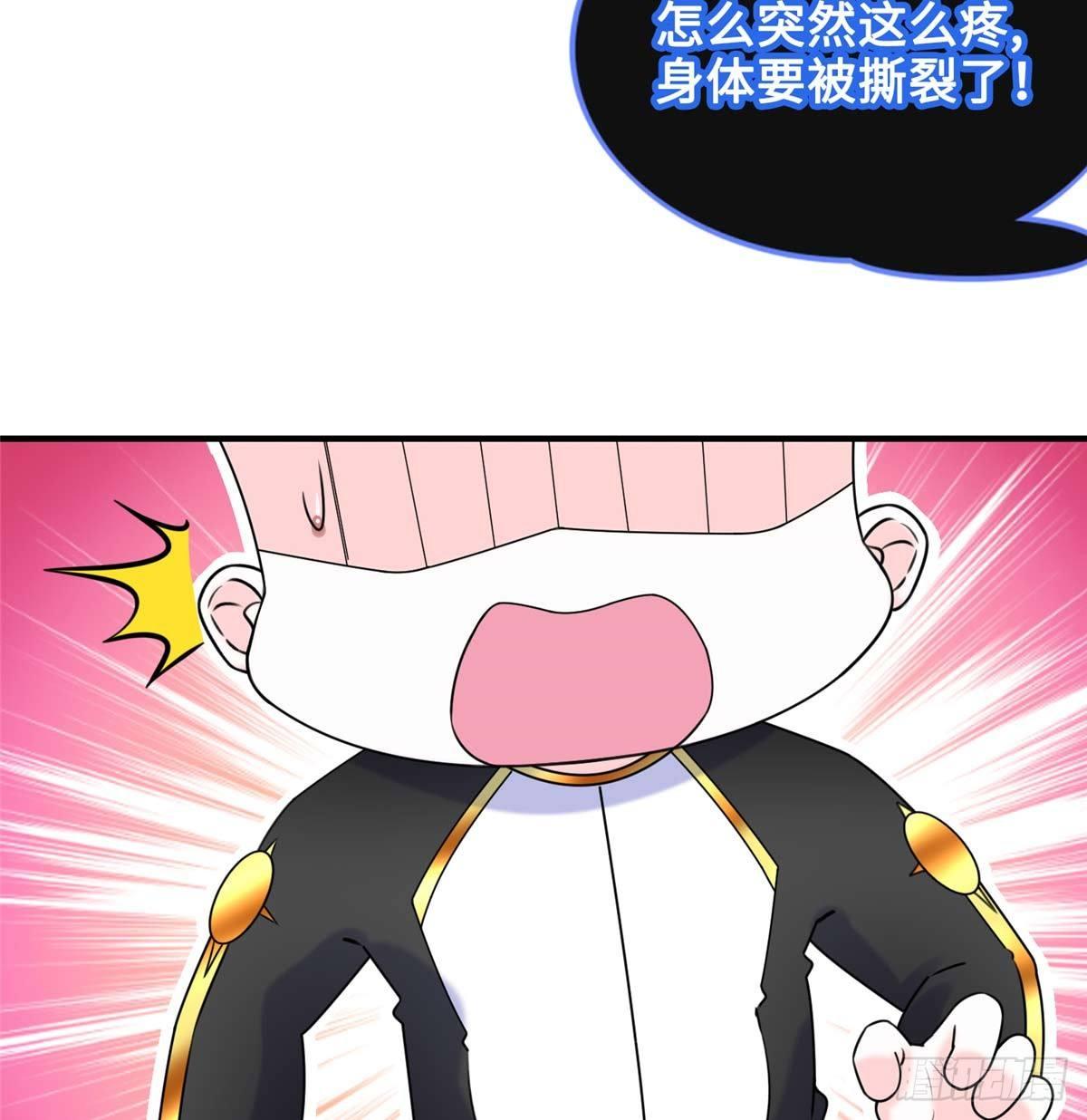 第7话：兑换兔天蹬67