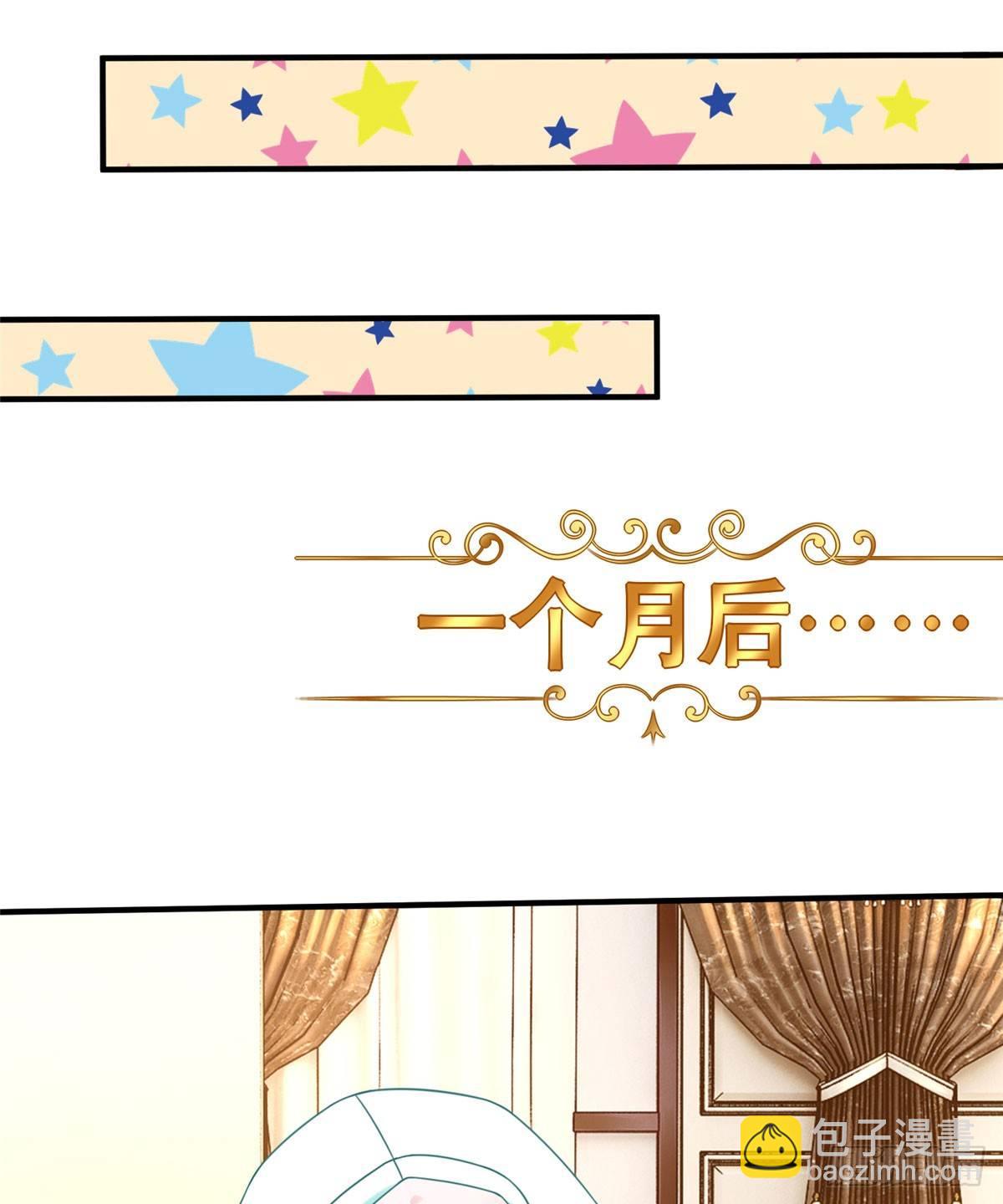 第9话：无债一身轻！18