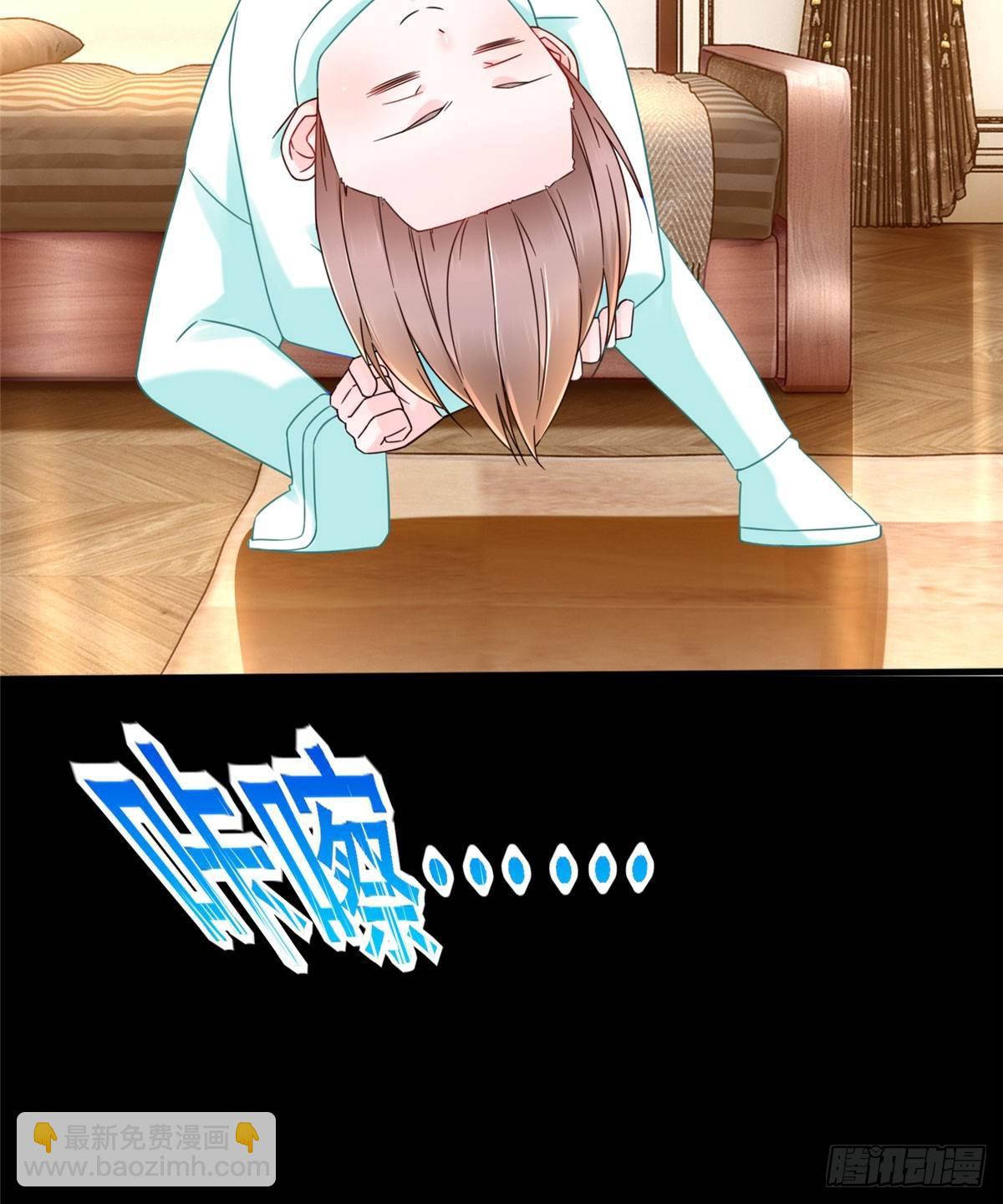 第9话：无债一身轻！19