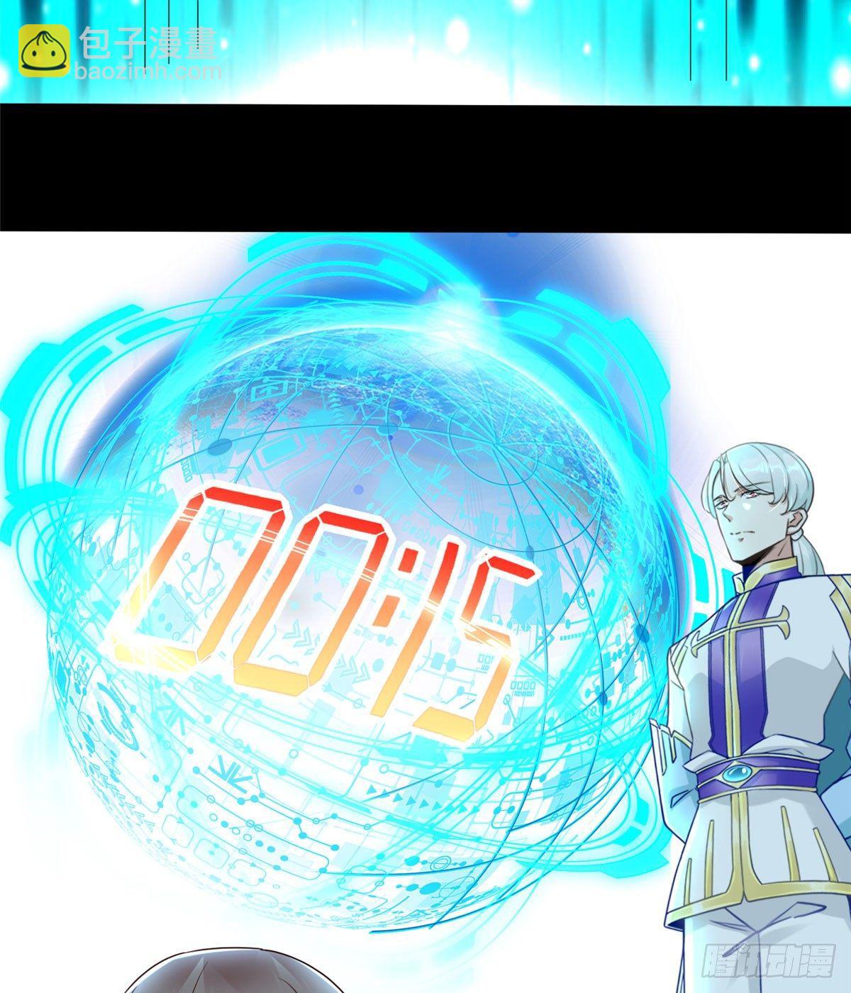 第9话：无债一身轻！22