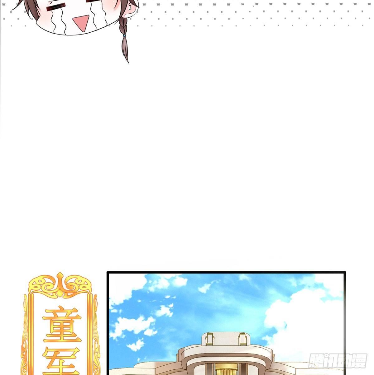 第9话：无债一身轻！25
