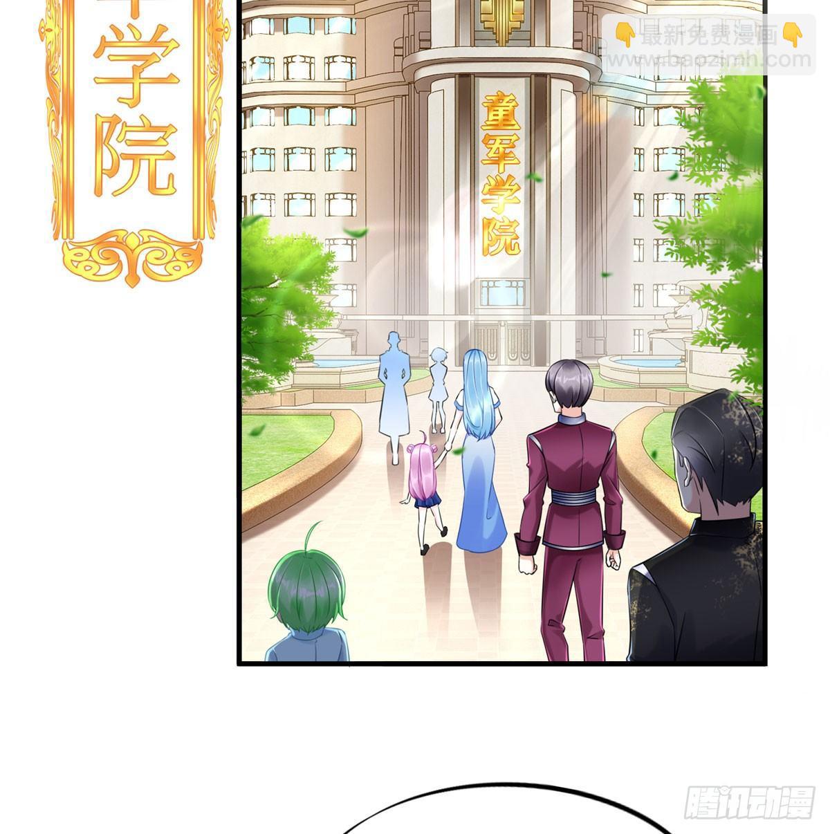 第9话：无债一身轻！26
