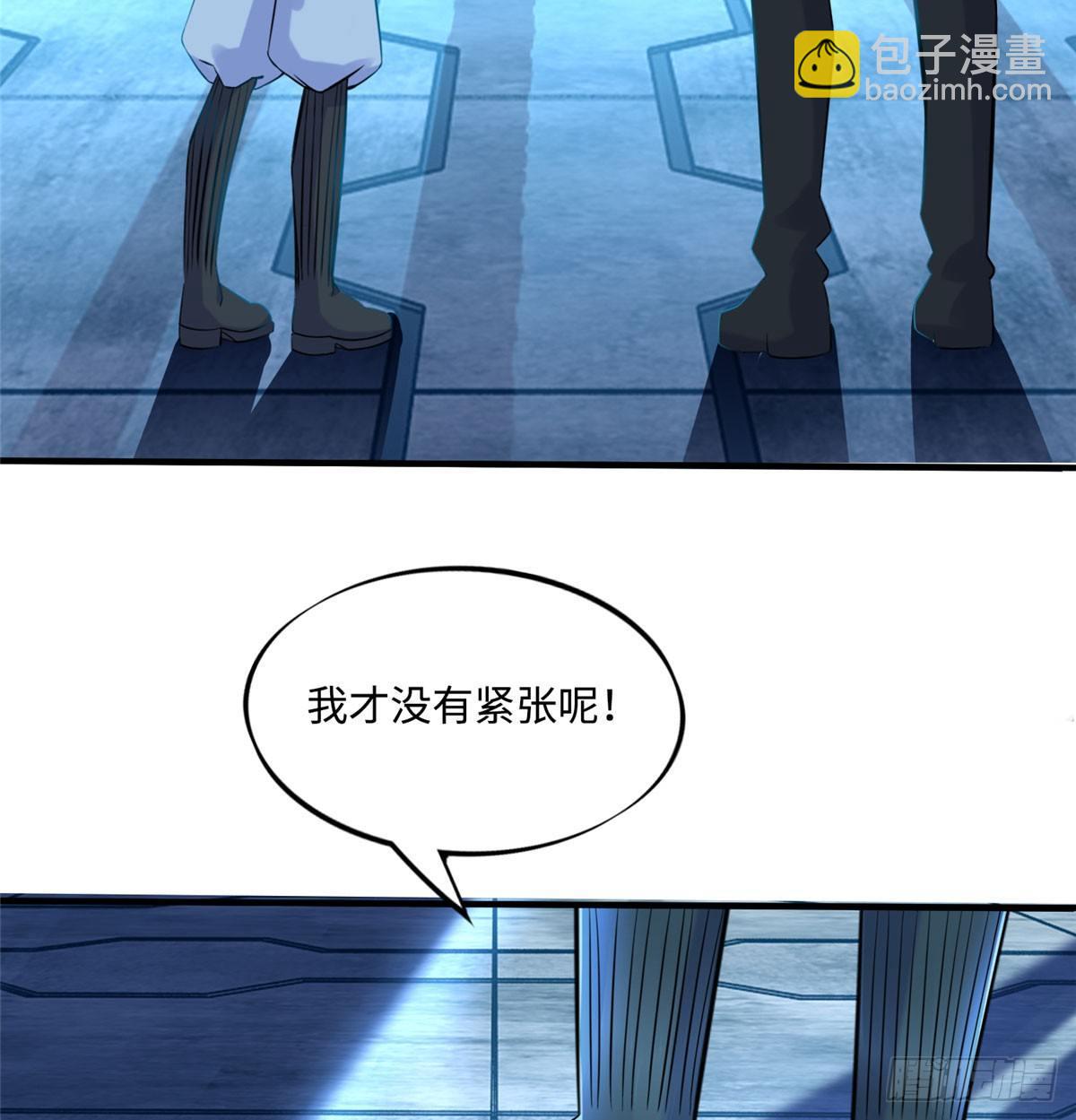 第9话：无债一身轻！30