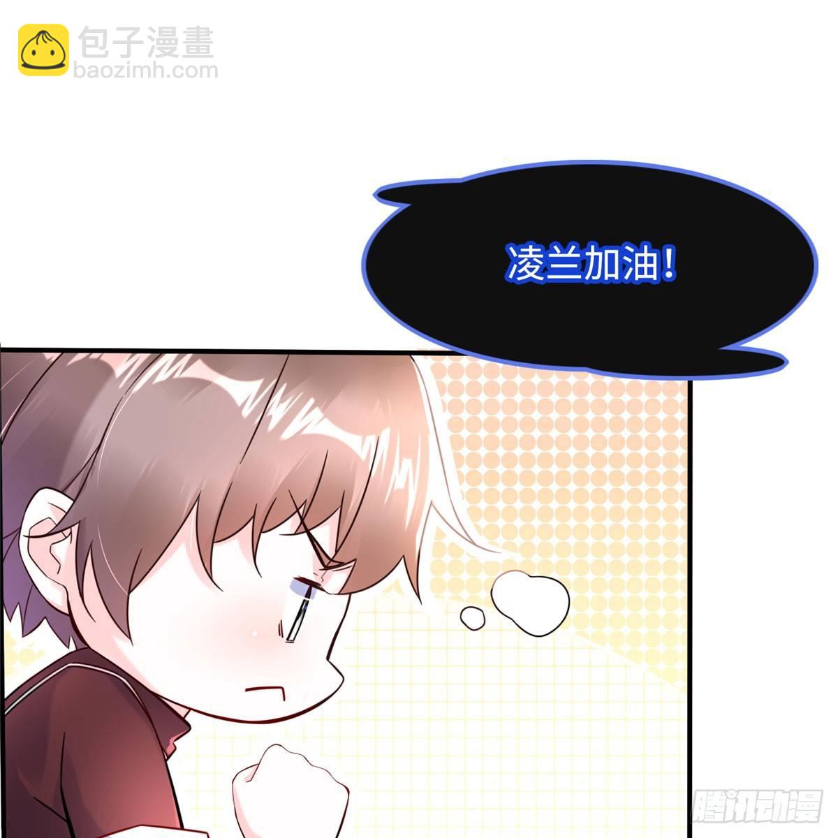 第9话：无债一身轻！34
