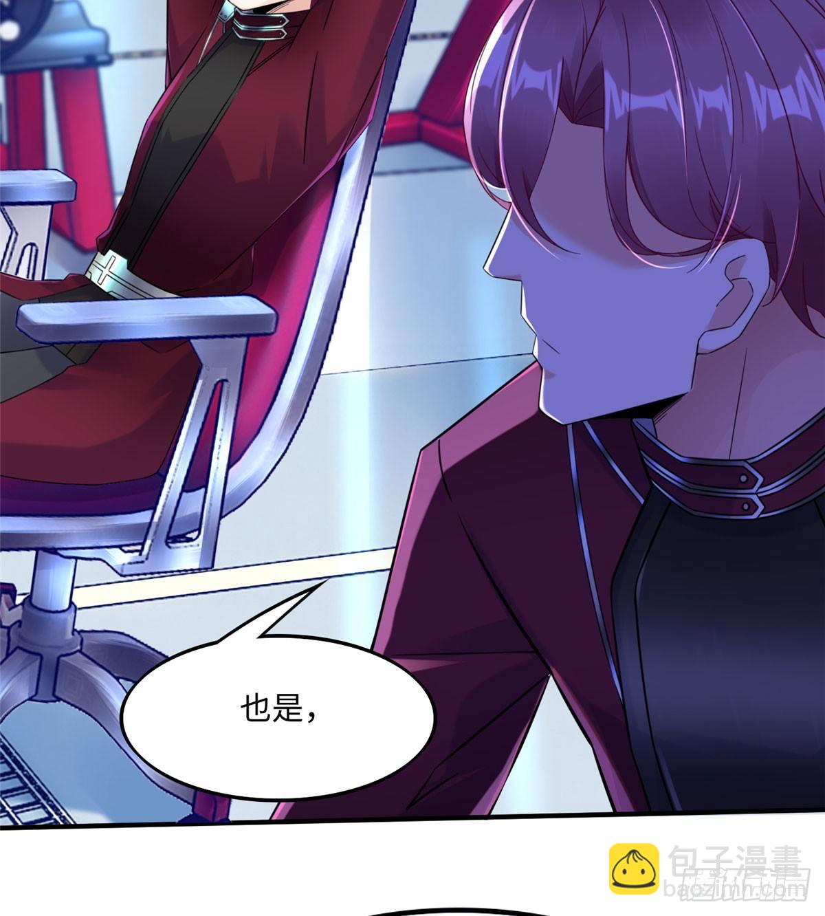 第9话：无债一身轻！56