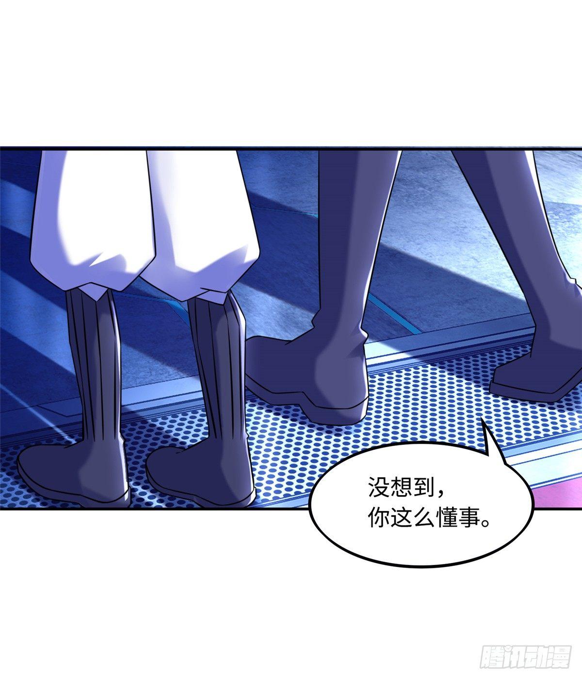 第10话：相识27