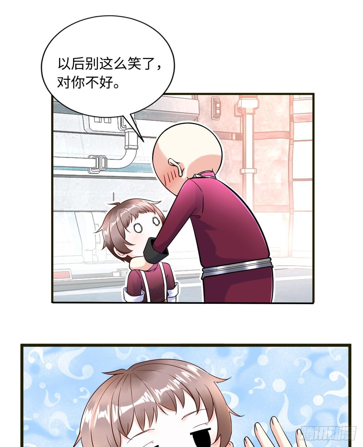 第10话：相识35