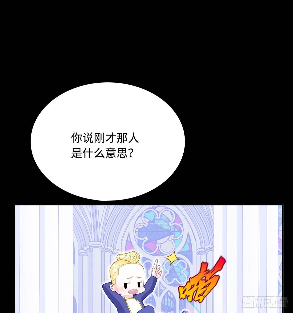 第10话：相识37