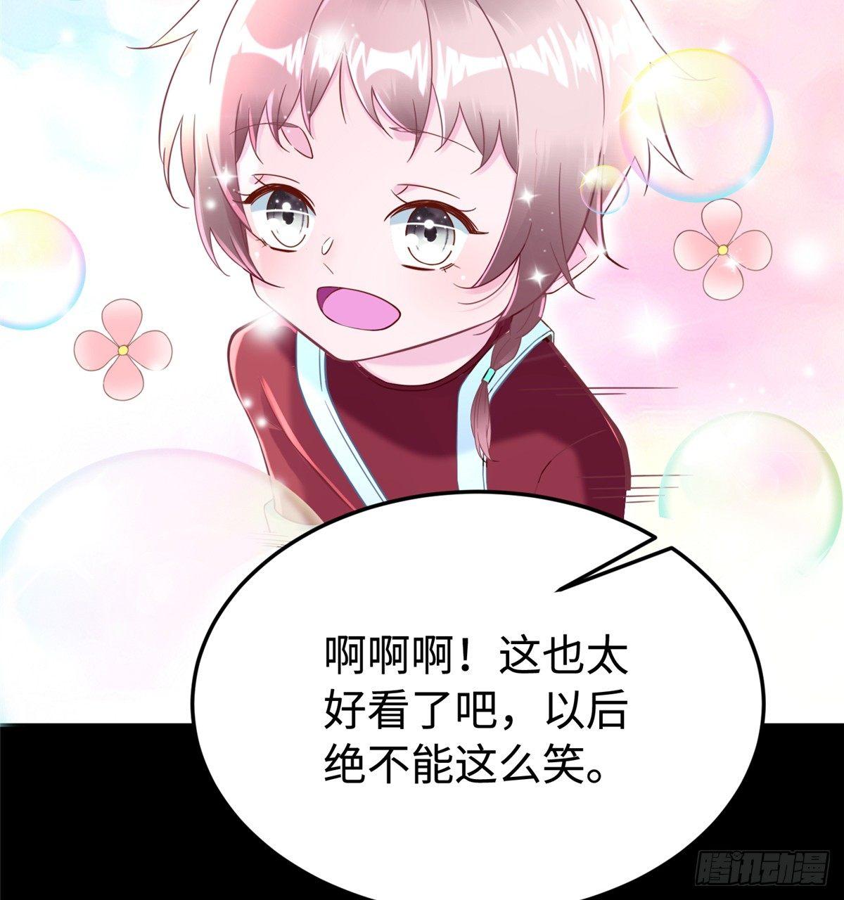 第10话：相识39