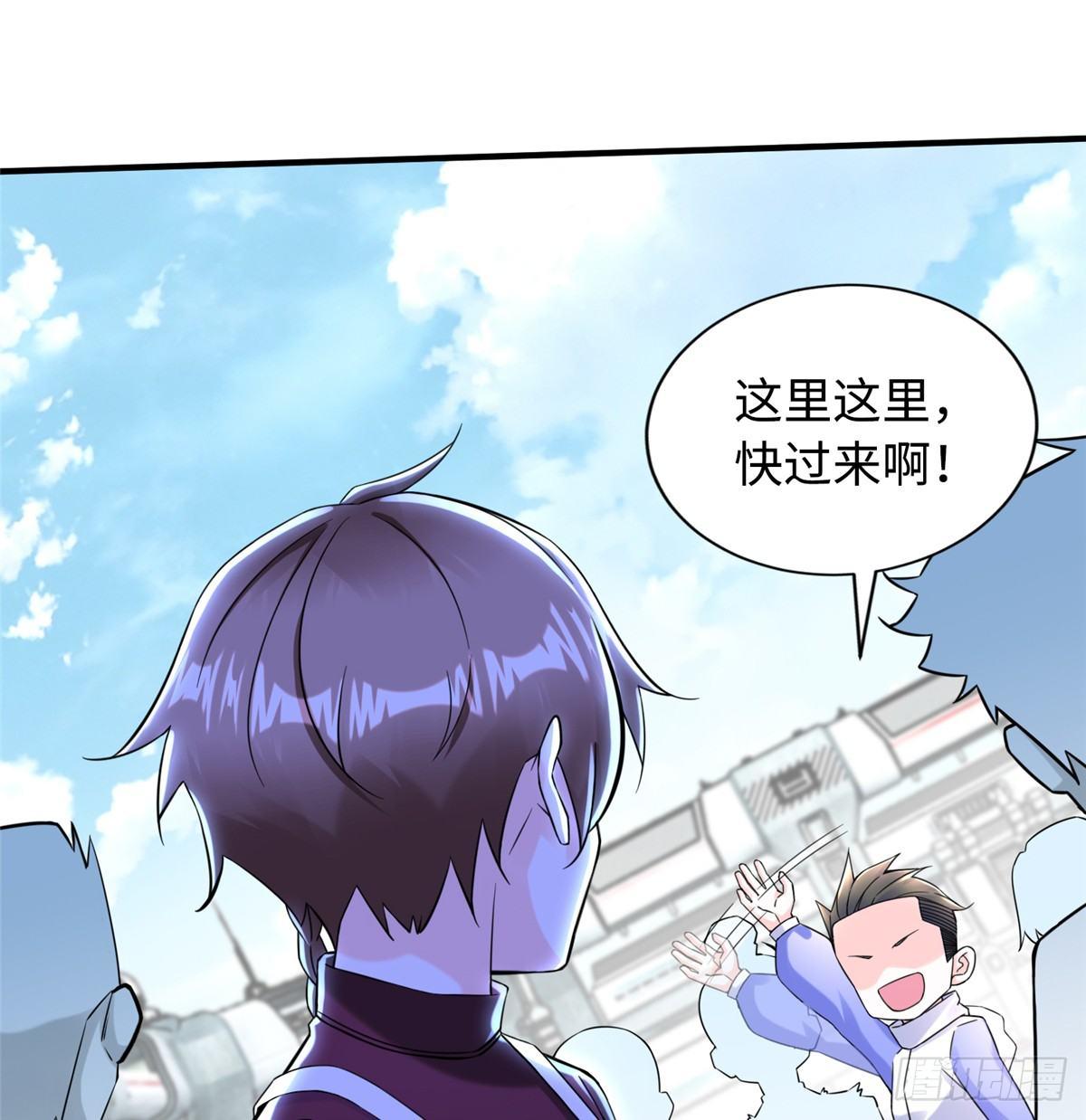 第10话：相识42