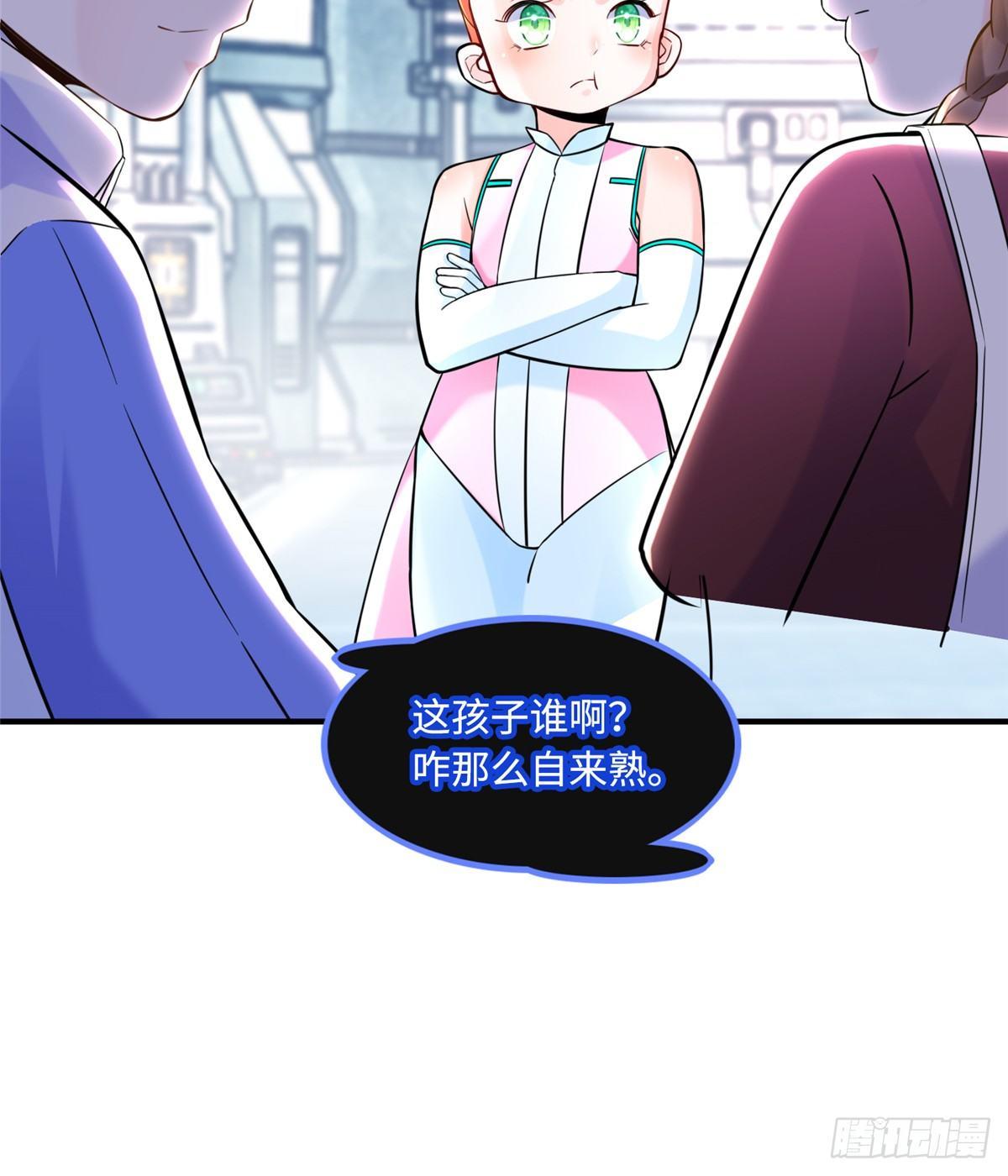 第10话：相识47