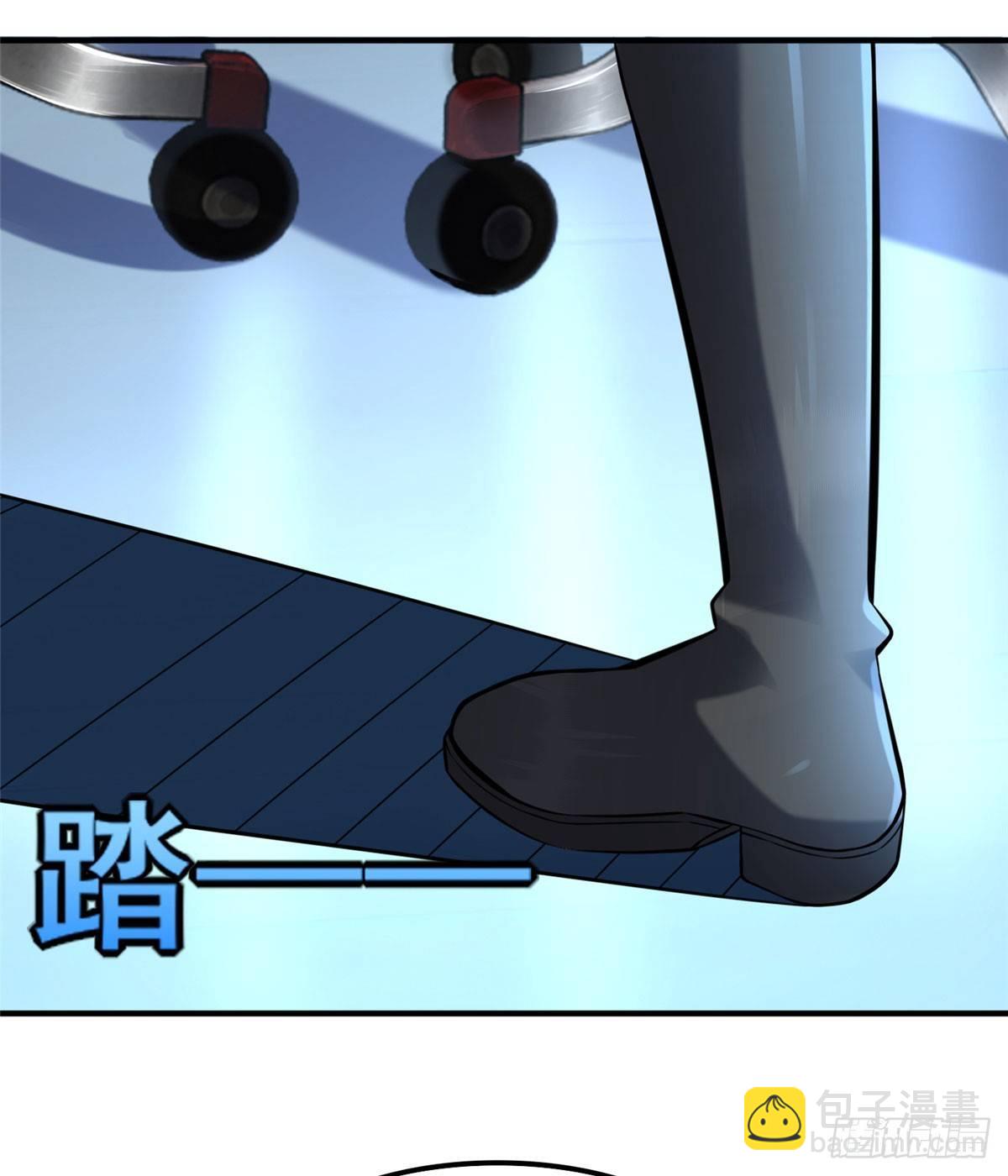 第13话：马上，我要他们的资料38