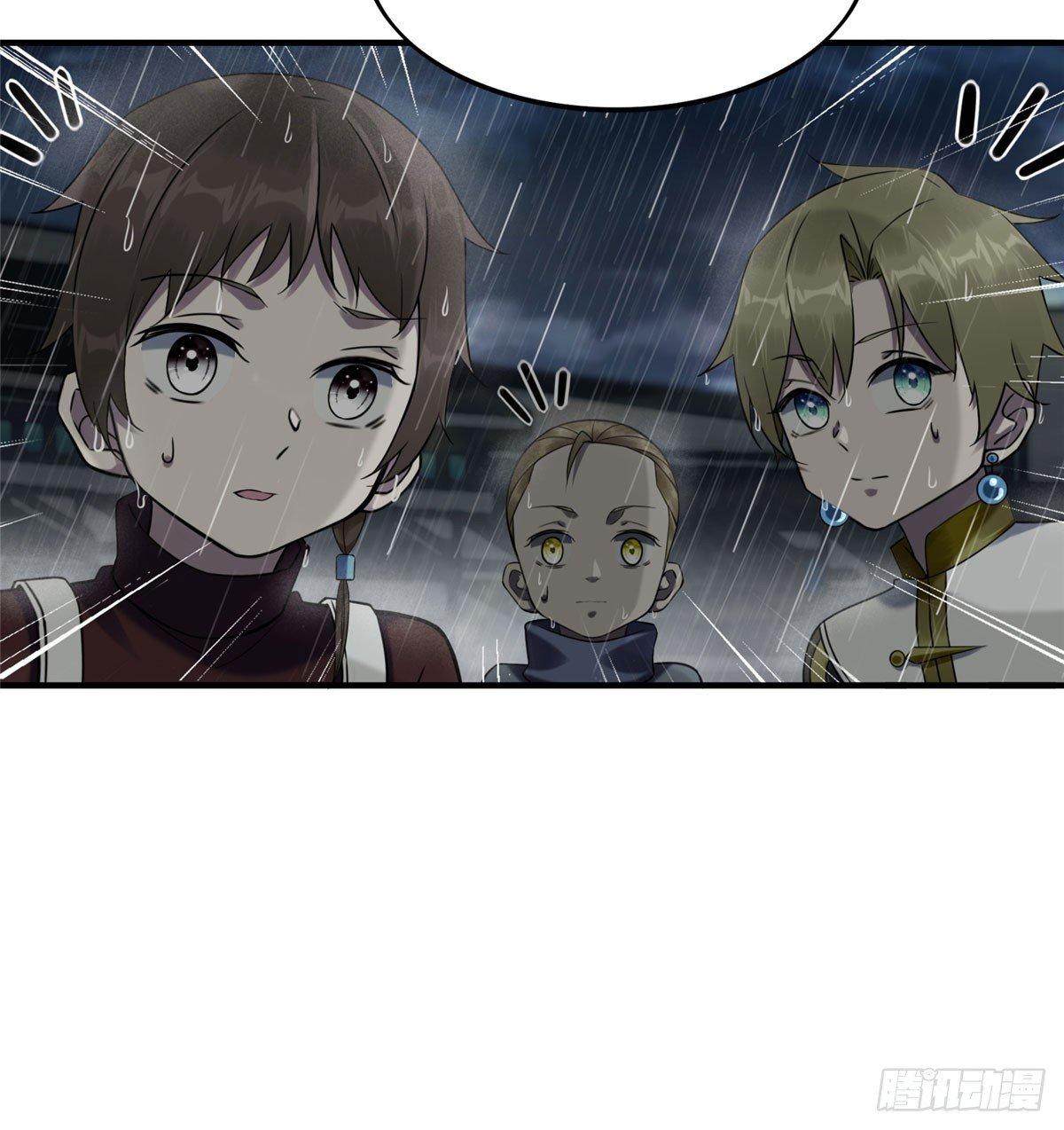第14话：我命令你们攻击我！55