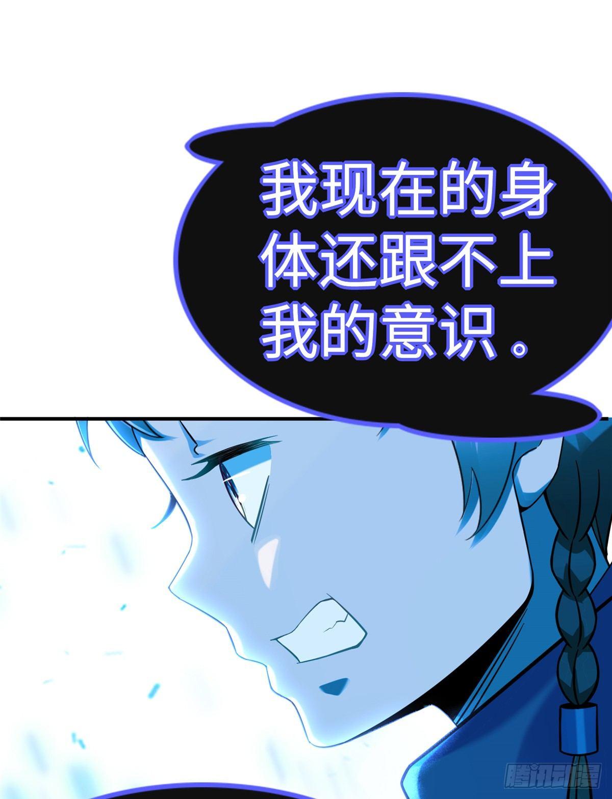 第16话：巧胜考官1