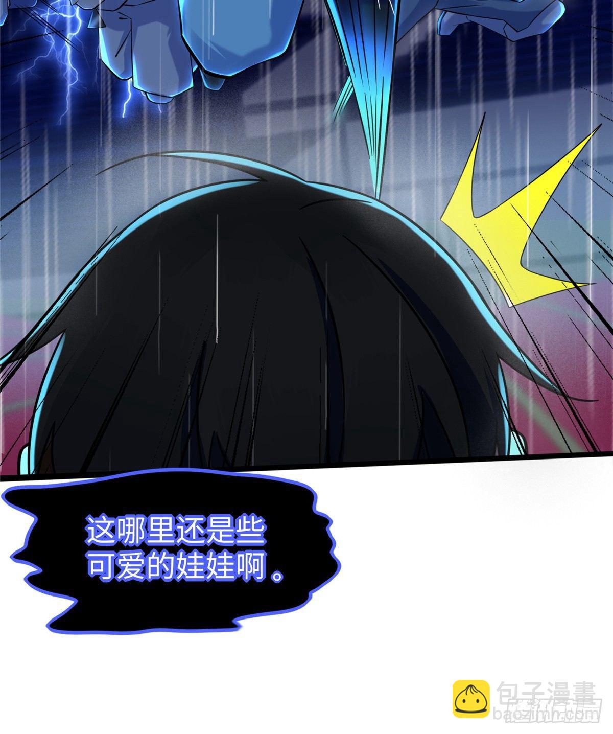 第16话：巧胜考官15