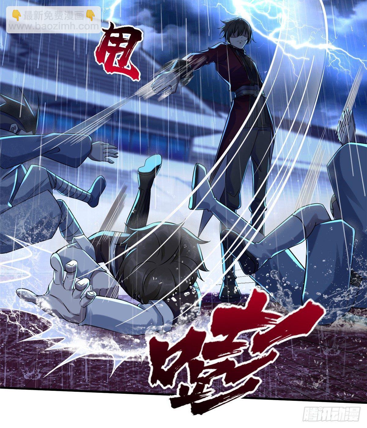 第16话：巧胜考官24