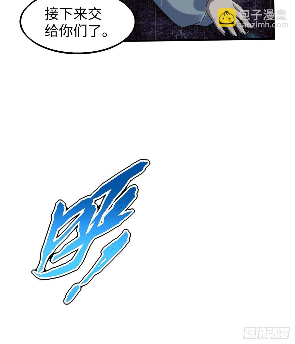 第16话：巧胜考官26