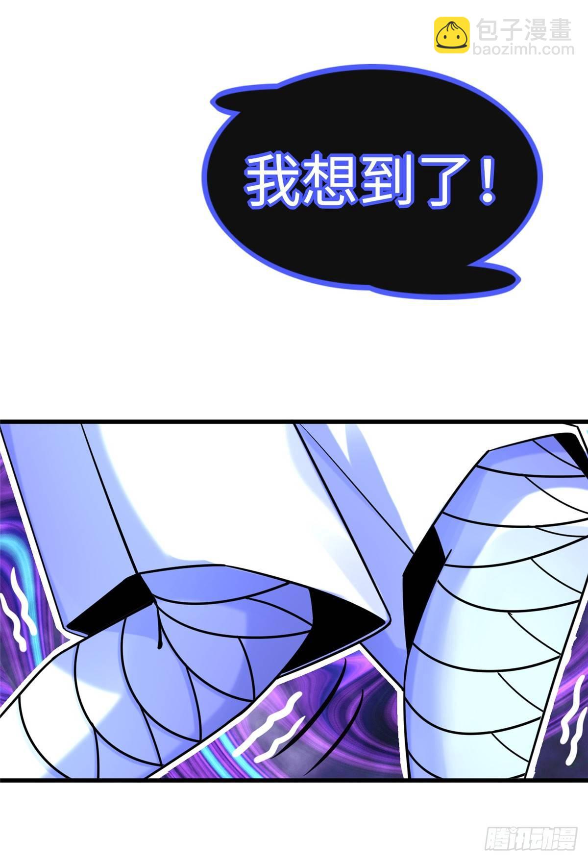 第16话：巧胜考官31