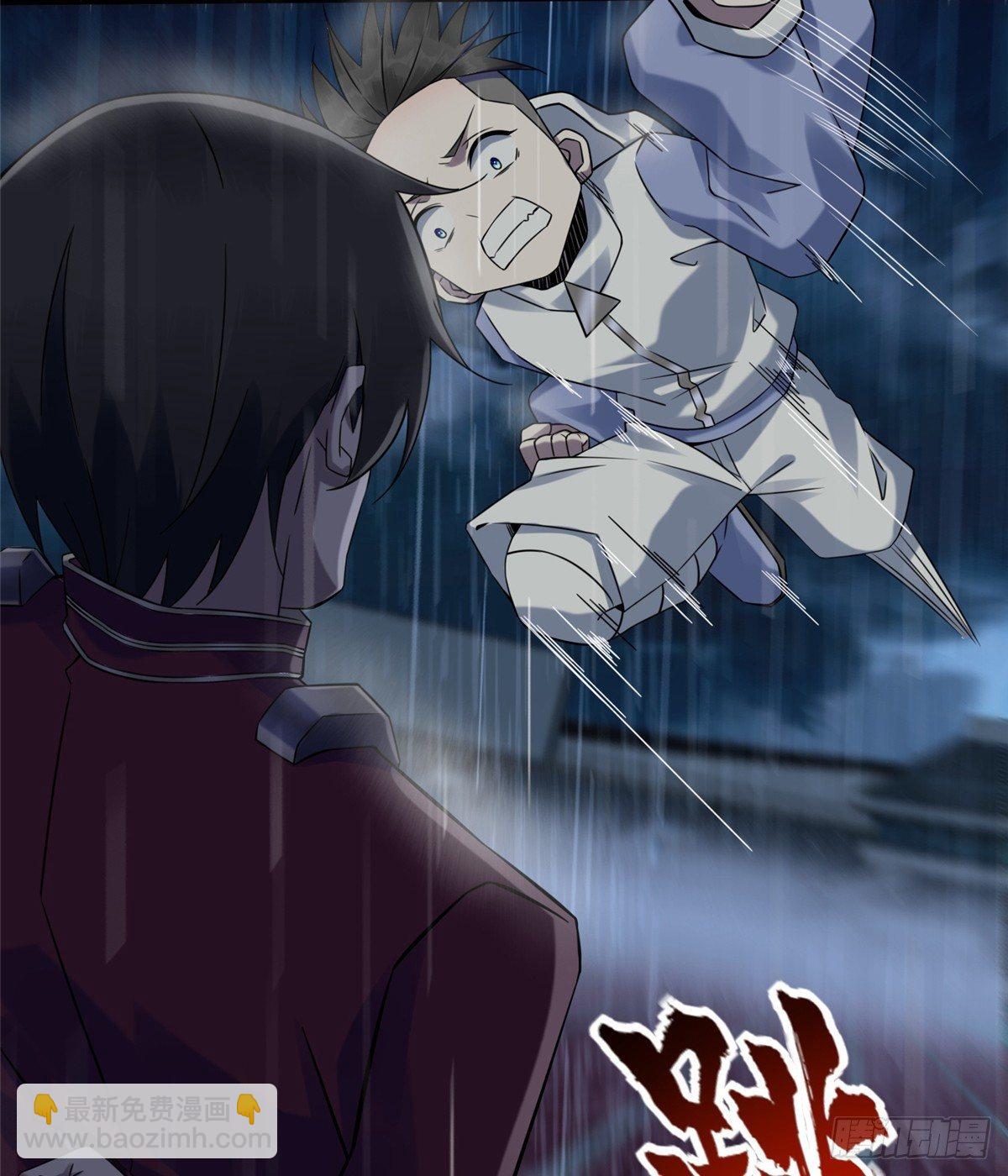 第16话：巧胜考官38