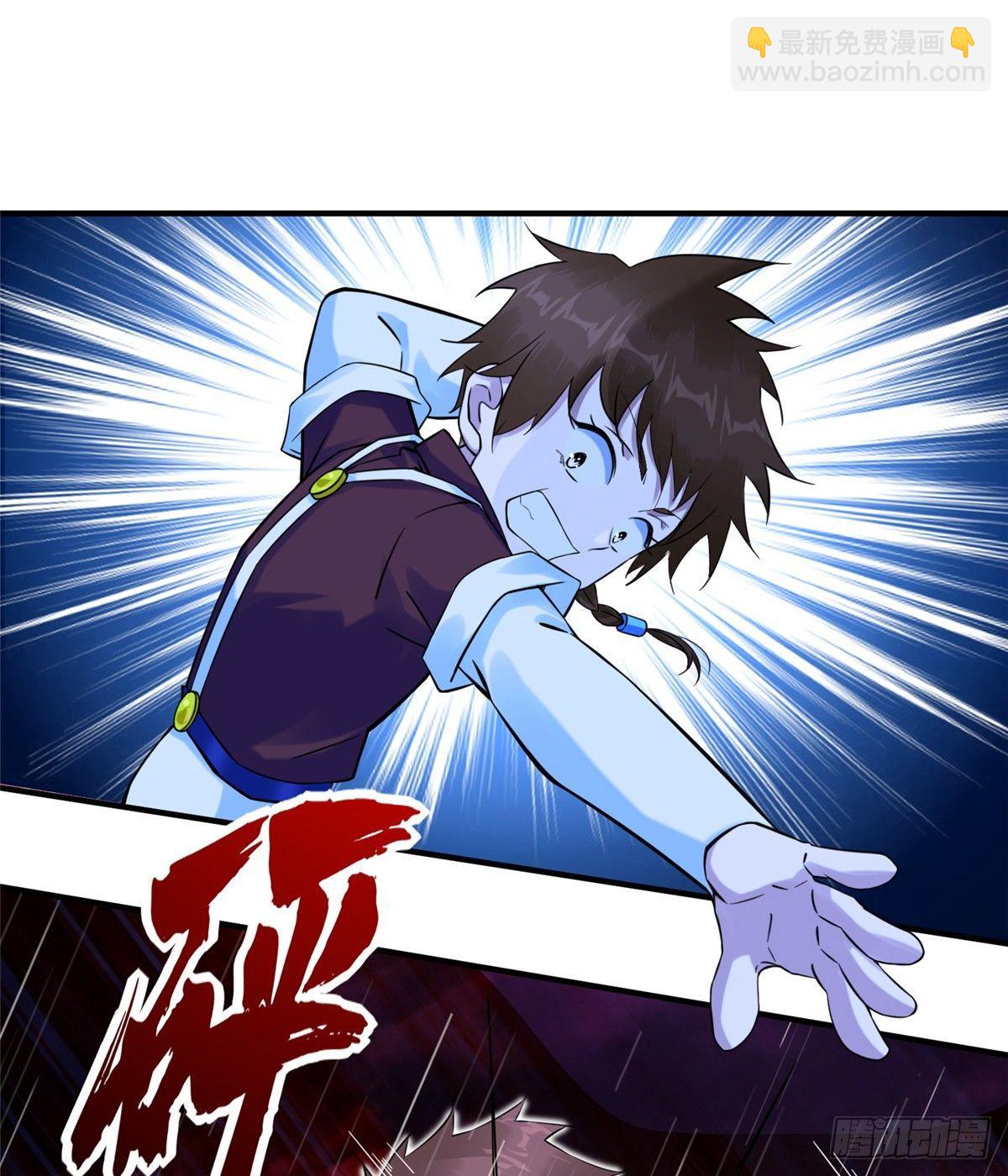 第16话：巧胜考官41