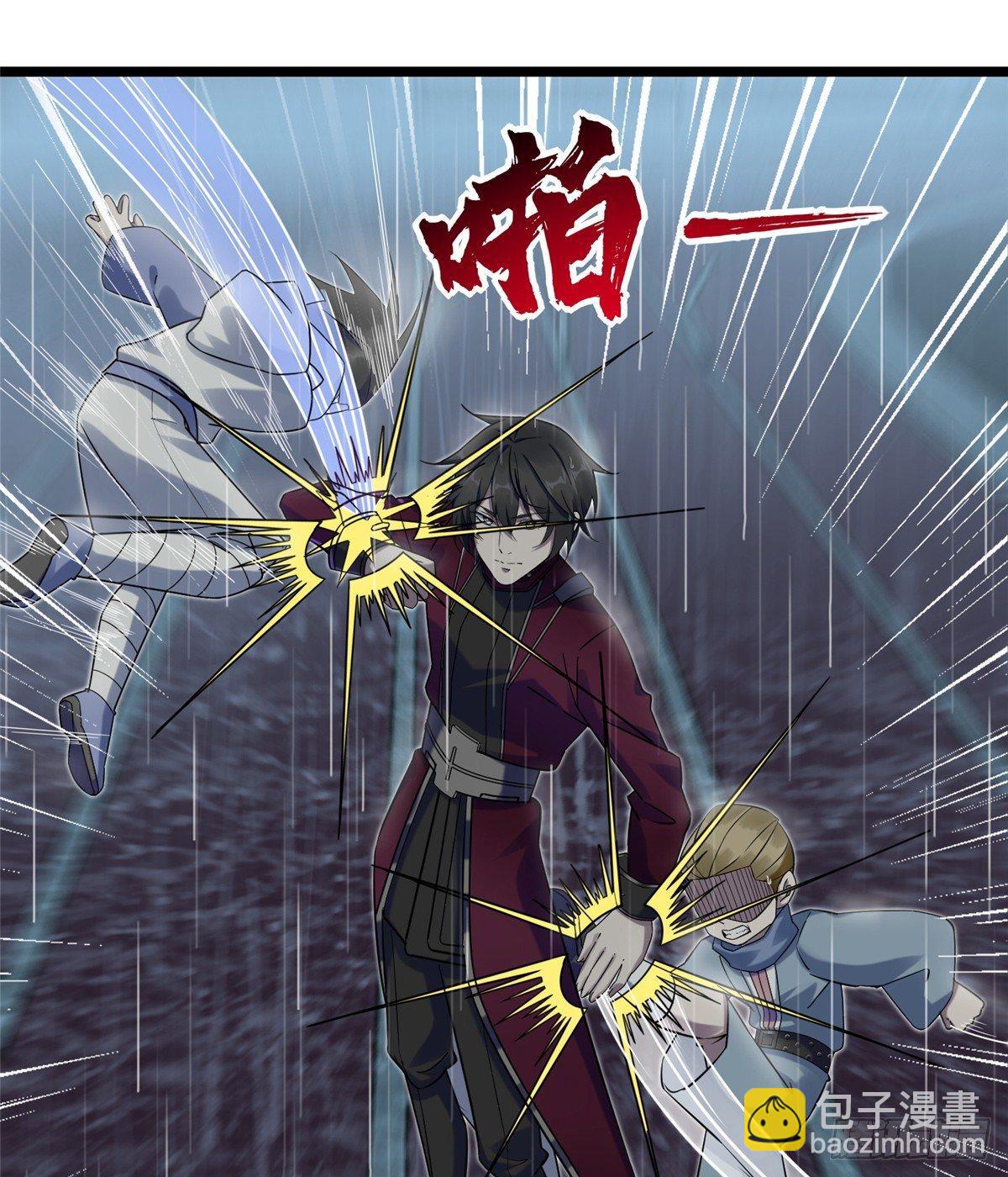 第16话：巧胜考官5