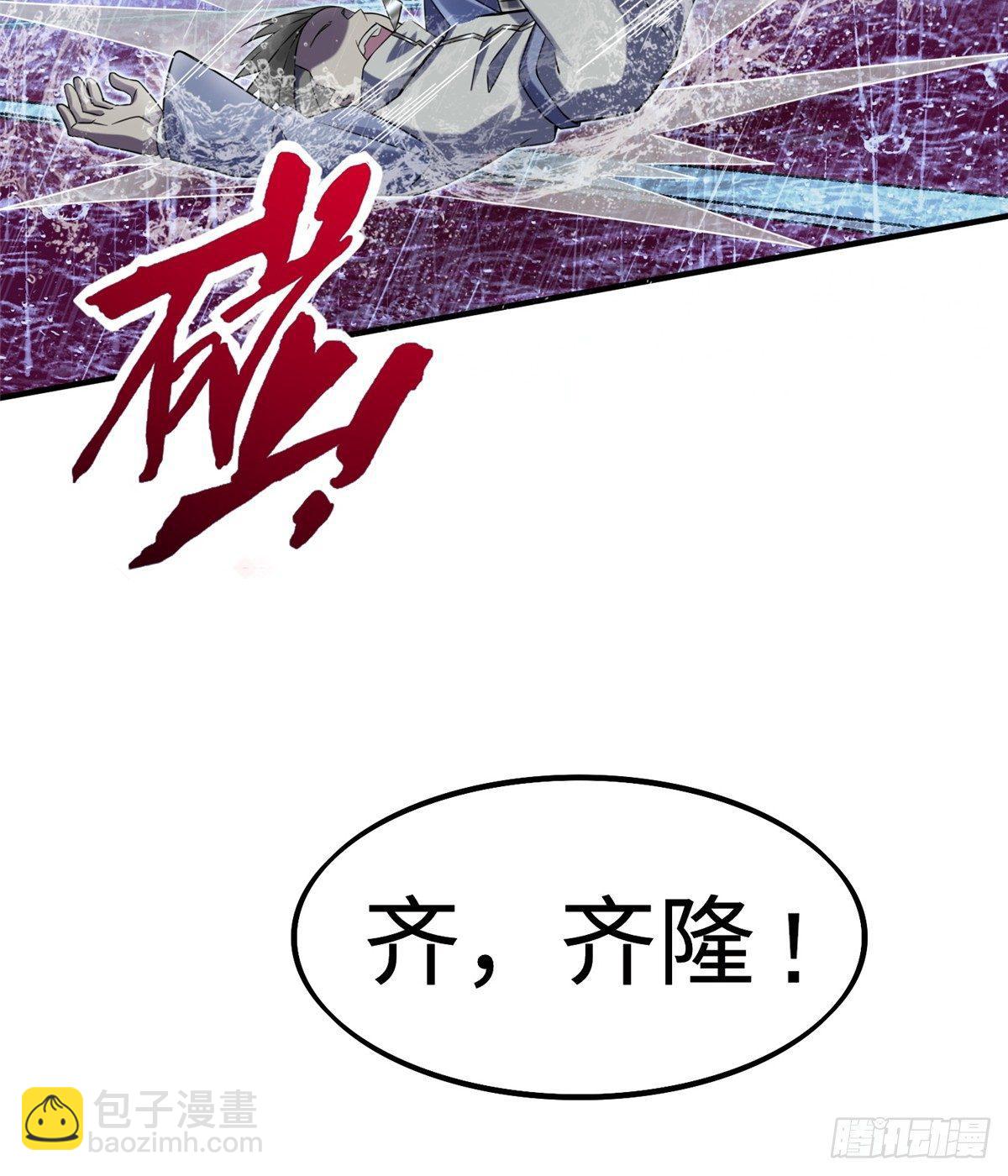 第16话：巧胜考官52