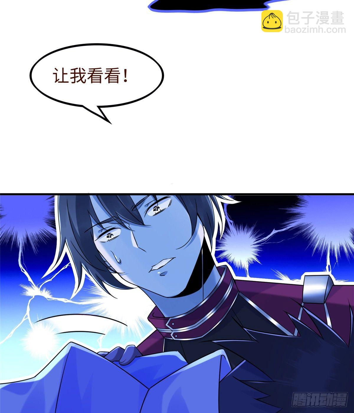 第16话：巧胜考官55